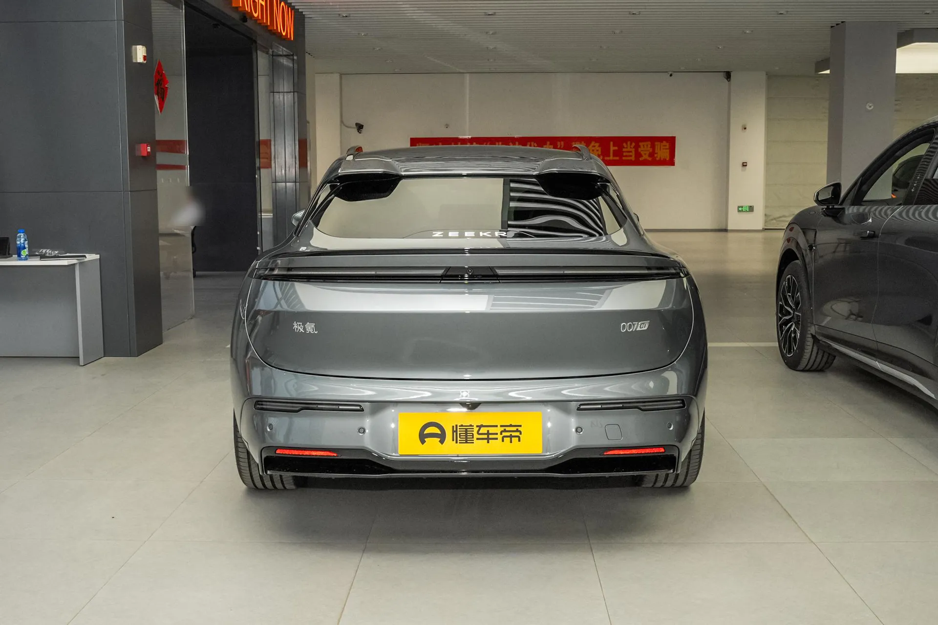  007 GT Long Range AWD Smart Driving 100kWh