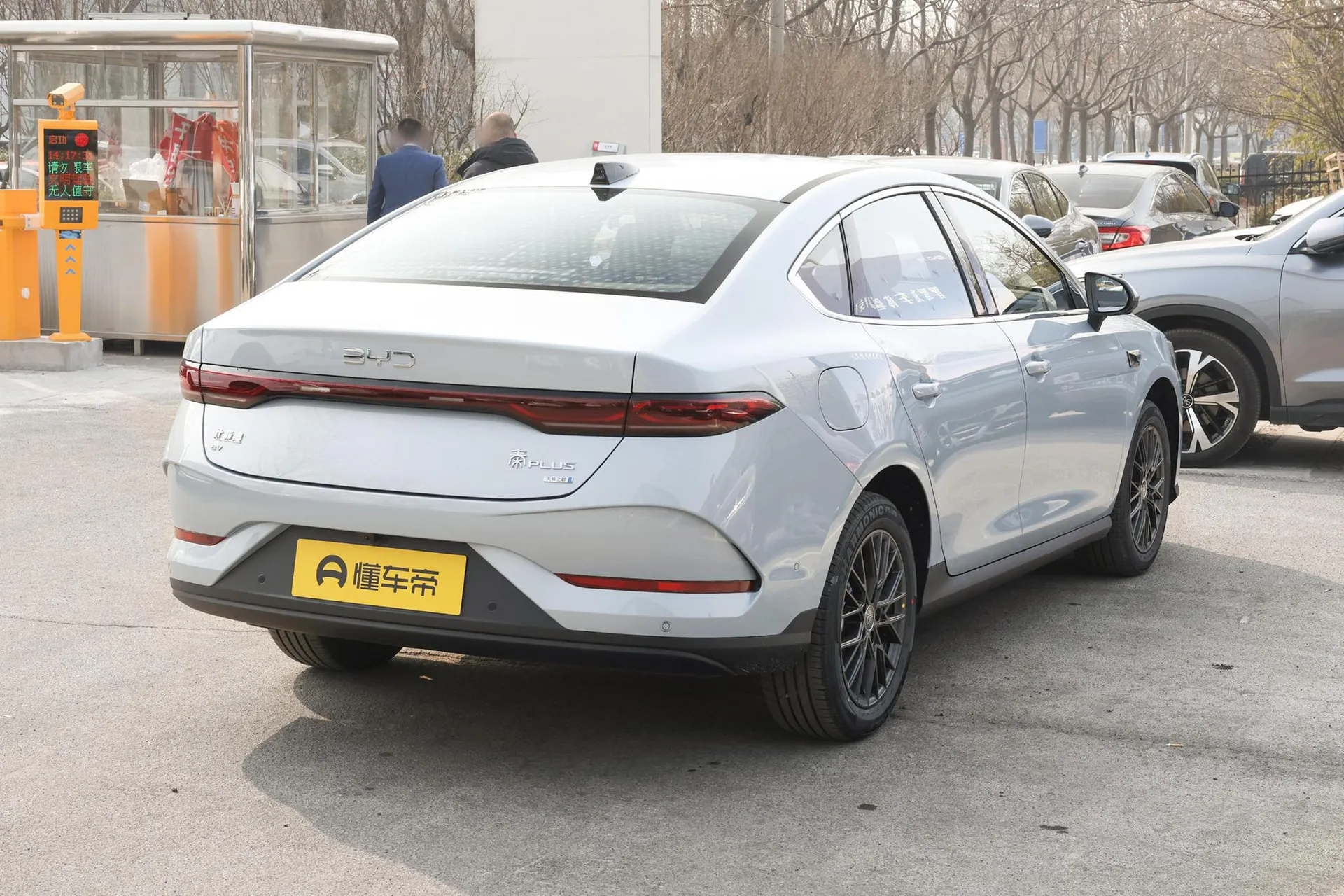  Qin Plus EV Smart Driving 510 KM Leading