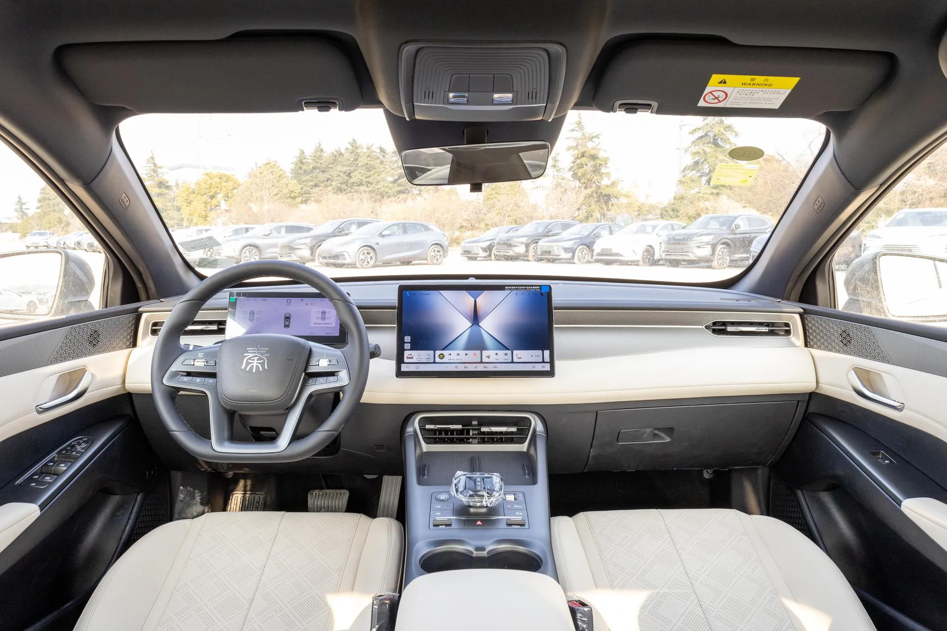  Qin Plus EV Smart Driving 510 KM Leading