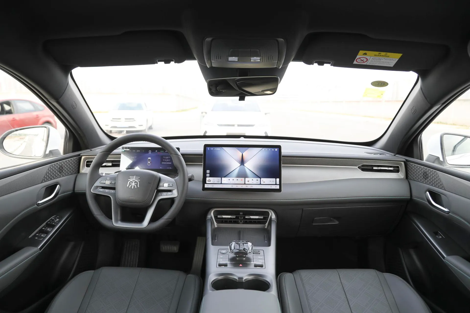 Qin Plus EV Smart Driving 510 KM Leading