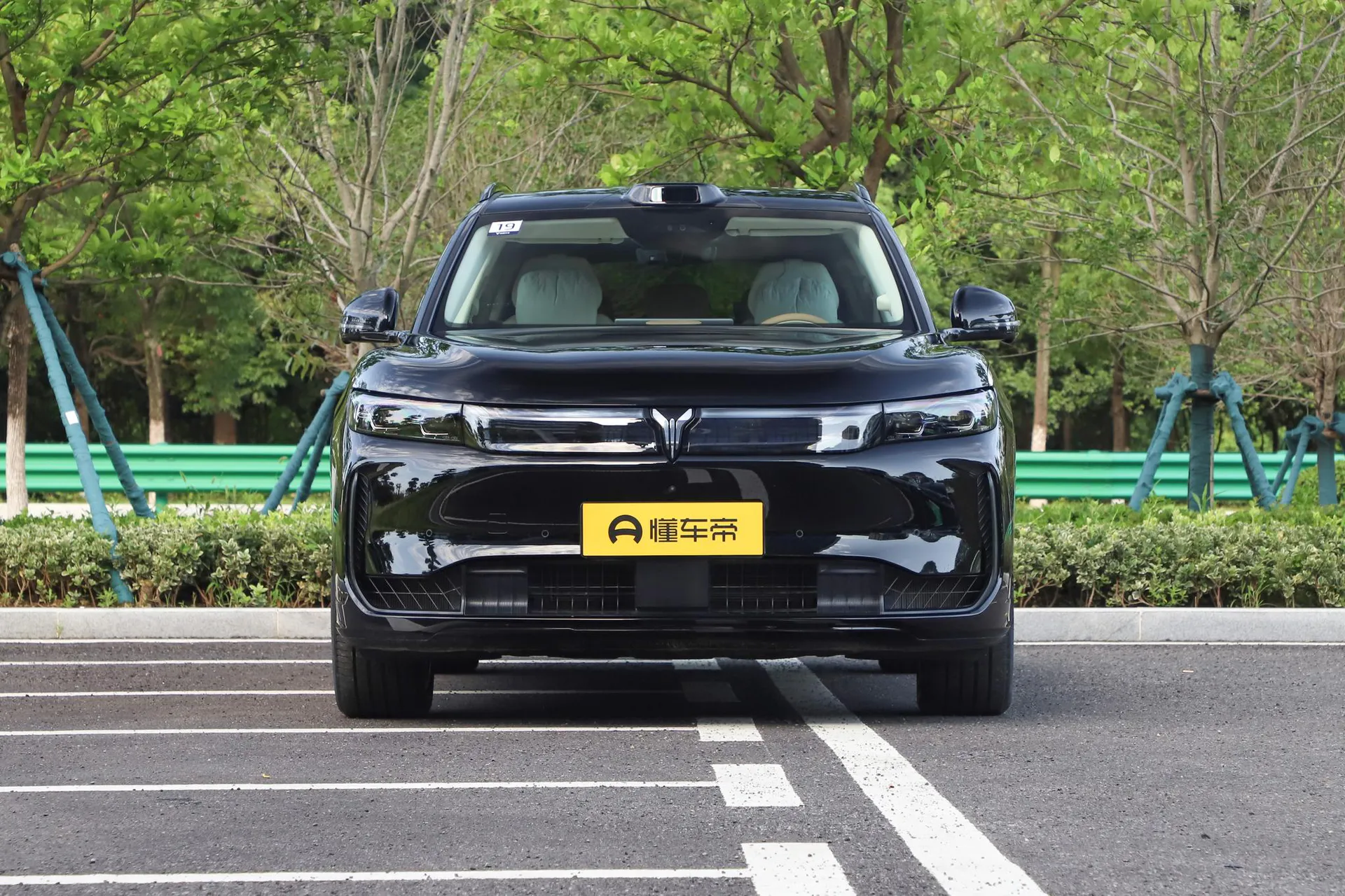  Free+ AWD Qiankun