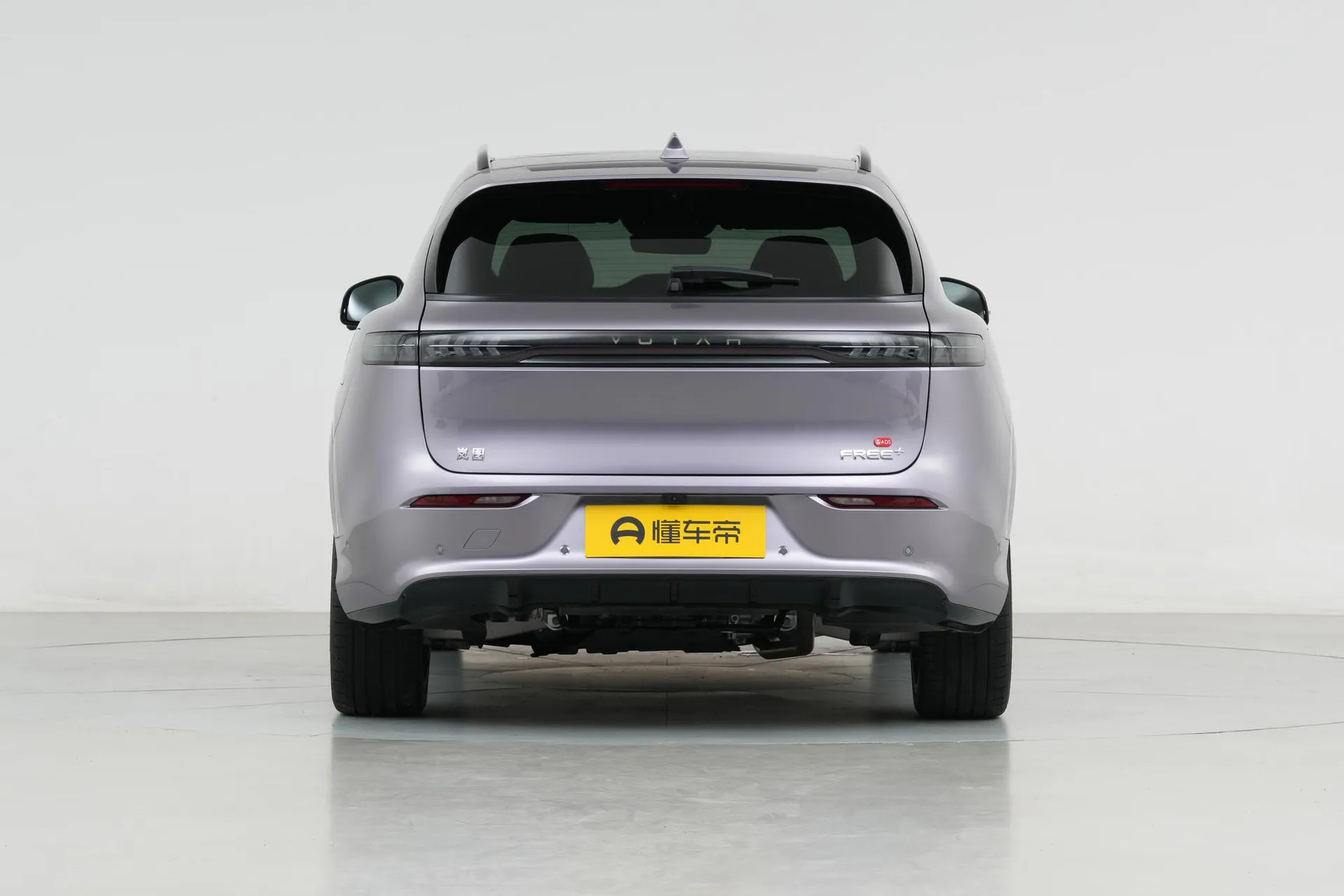  Free+ AWD Qiankun