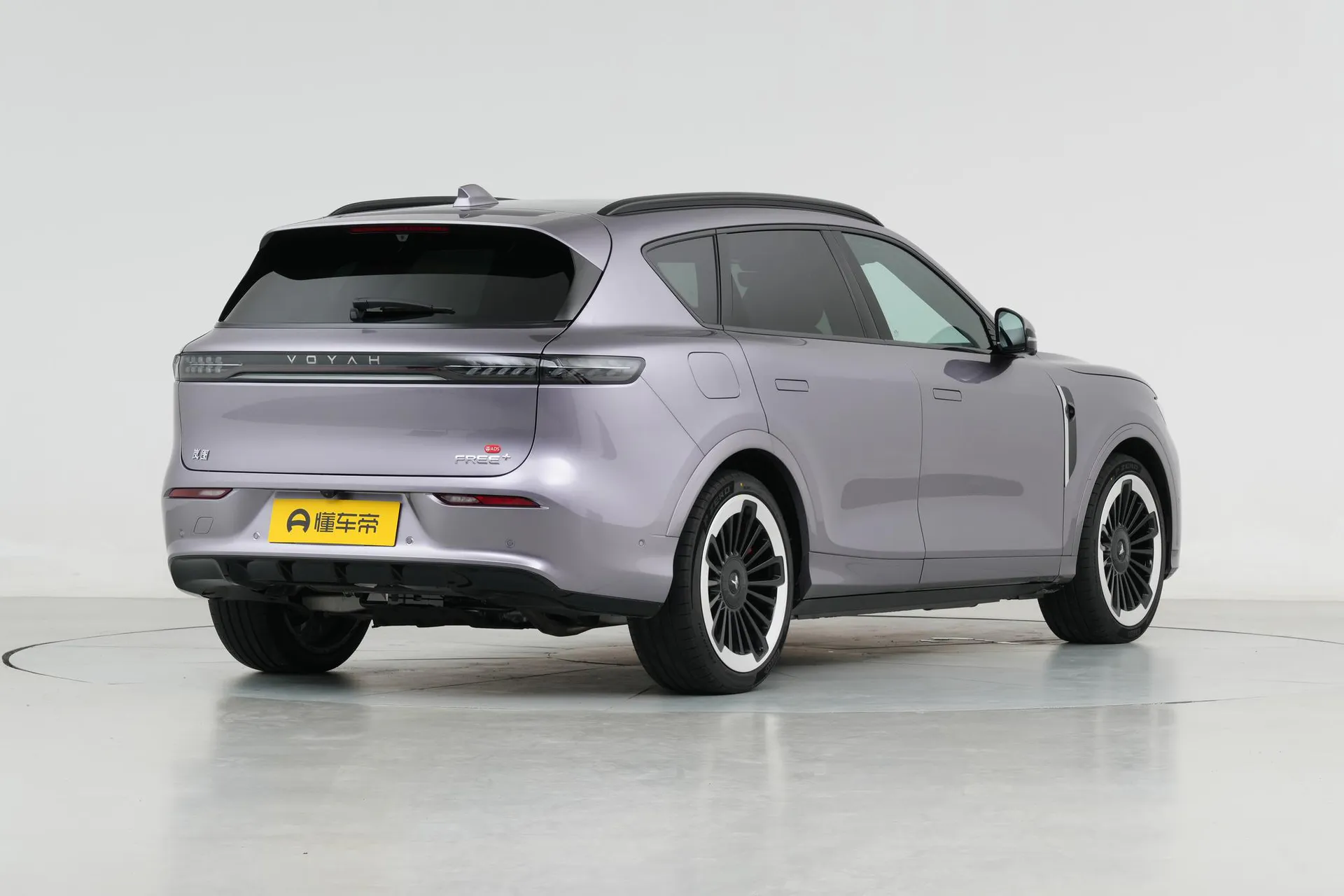  Free+ AWD Qiankun