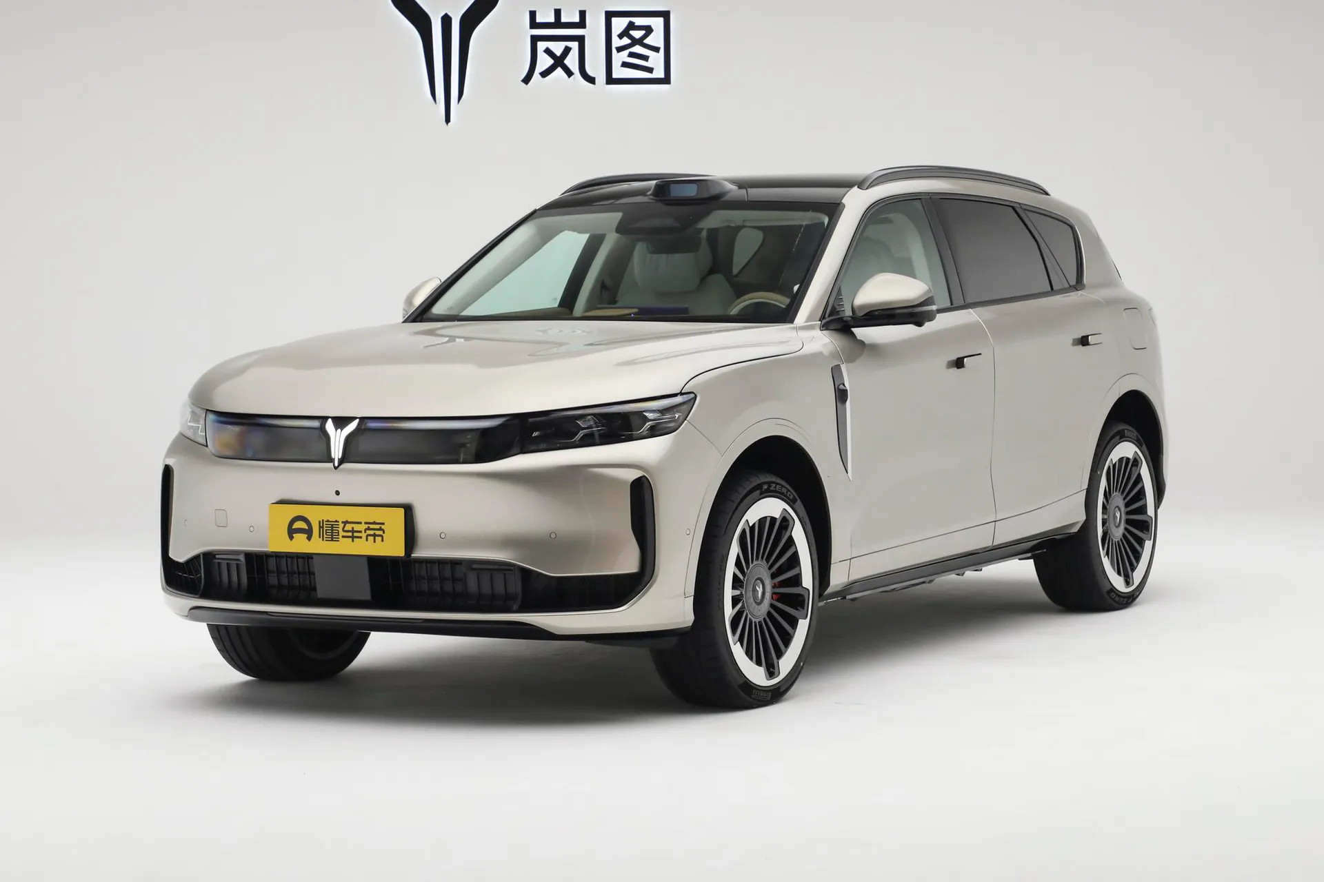  Free+ AWD Qiankun