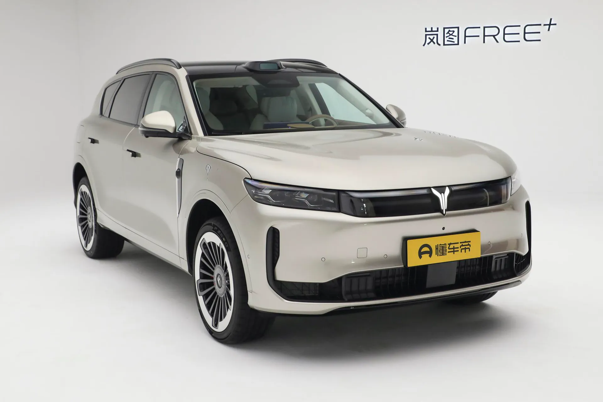  Free+ AWD Qiankun