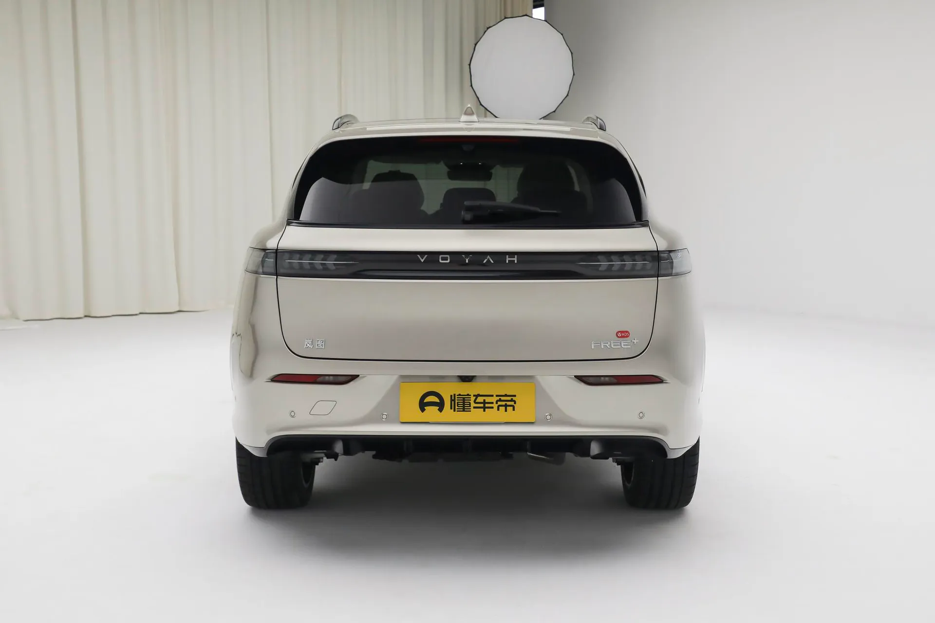  Free+ AWD Qiankun
