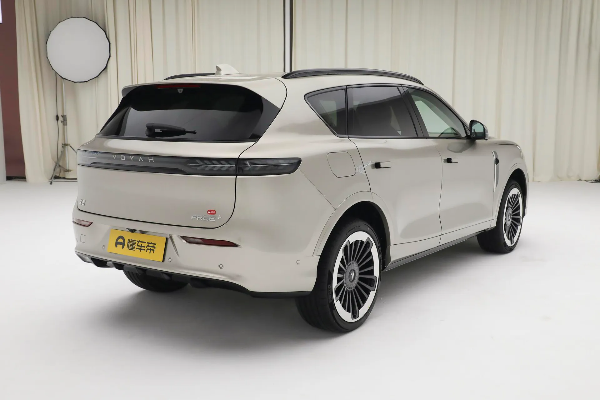  Free+ AWD Qiankun