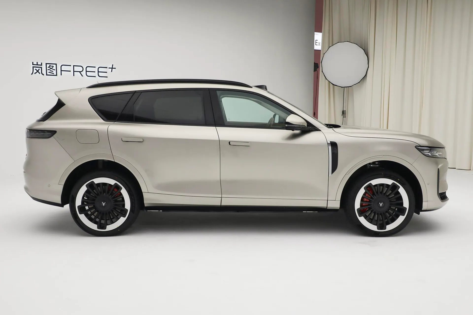  Free+ AWD Qiankun