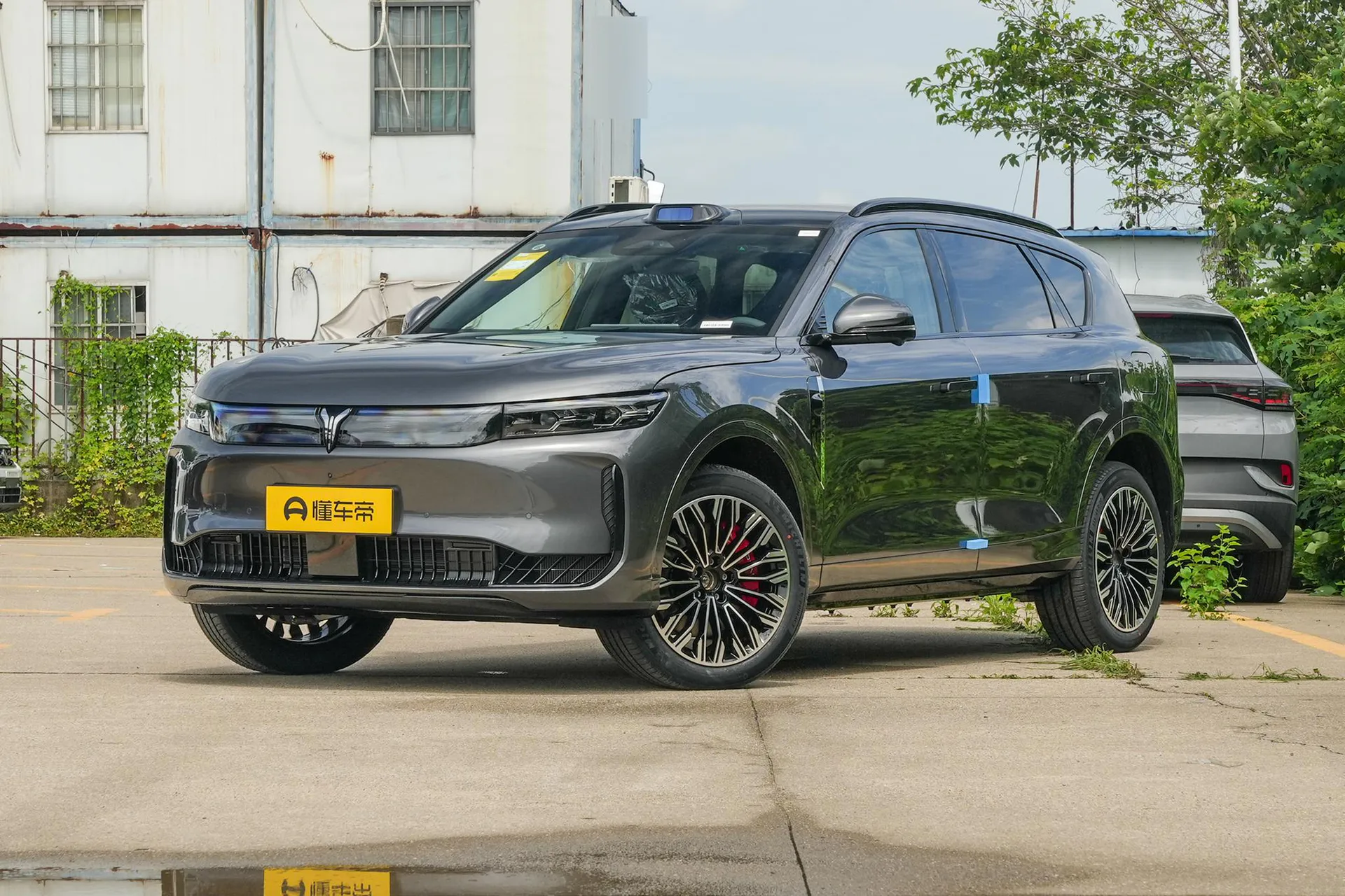  Free+ AWD Qiankun
