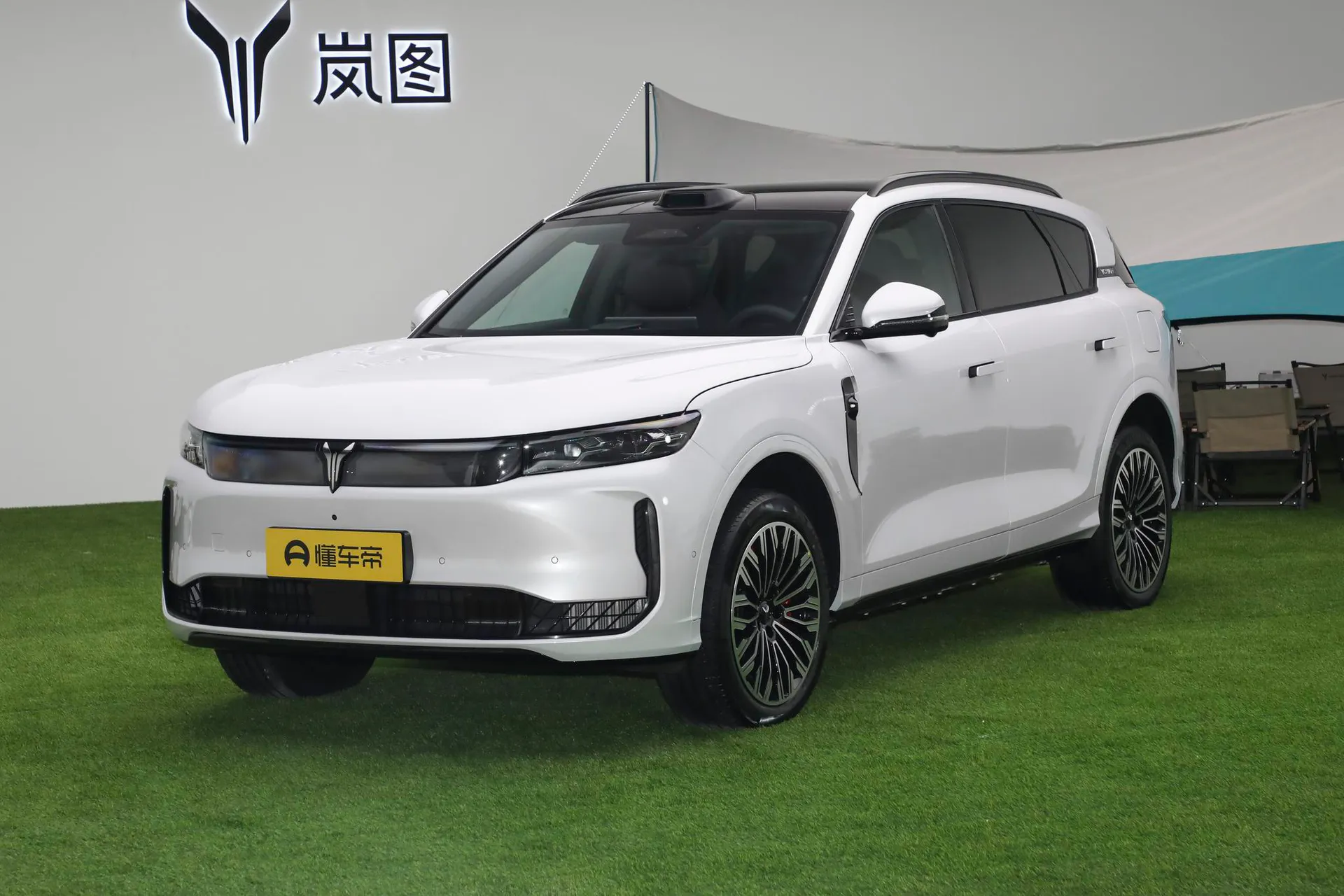  Free+ AWD Qiankun