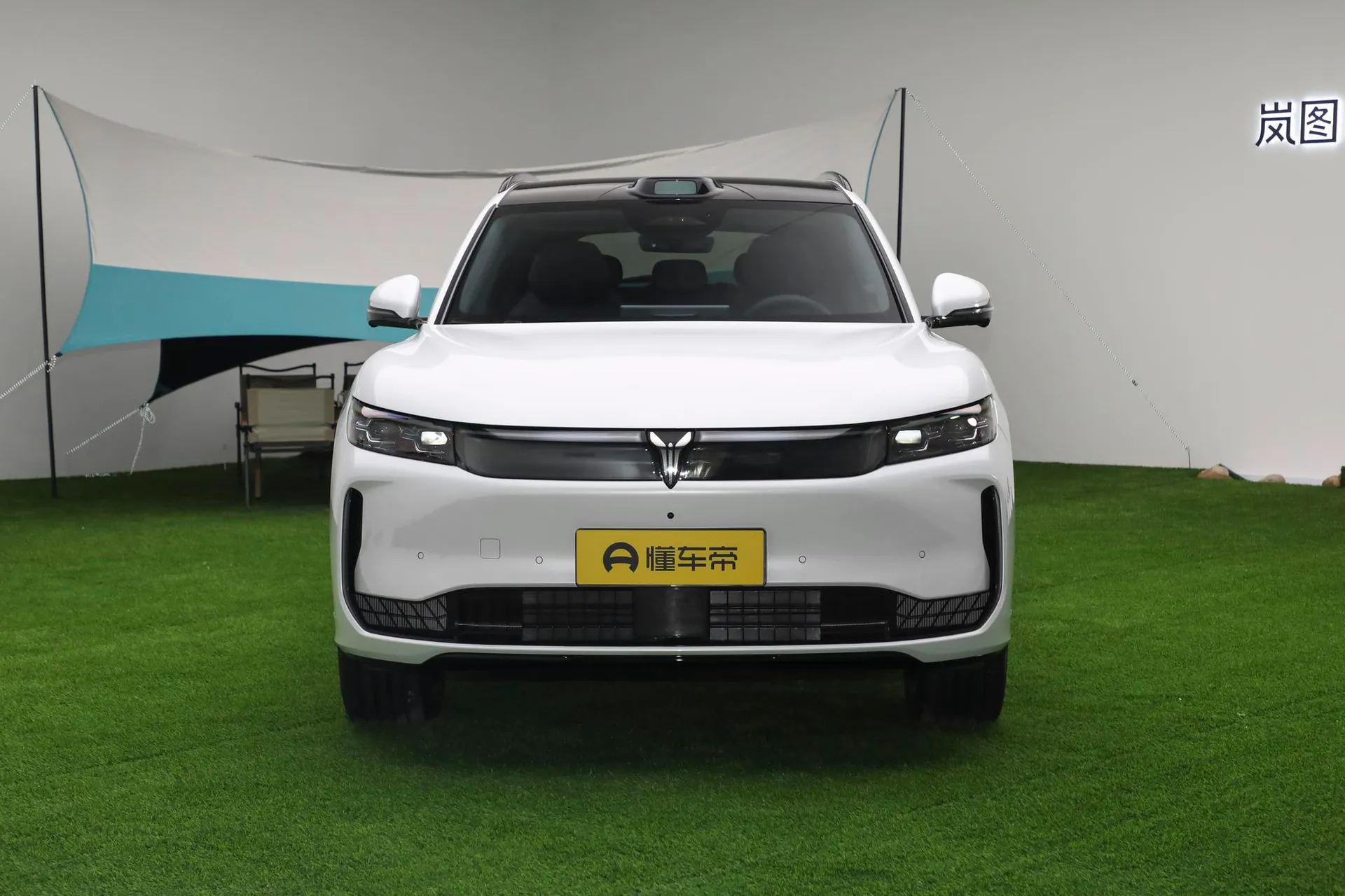  Free+ AWD Qiankun