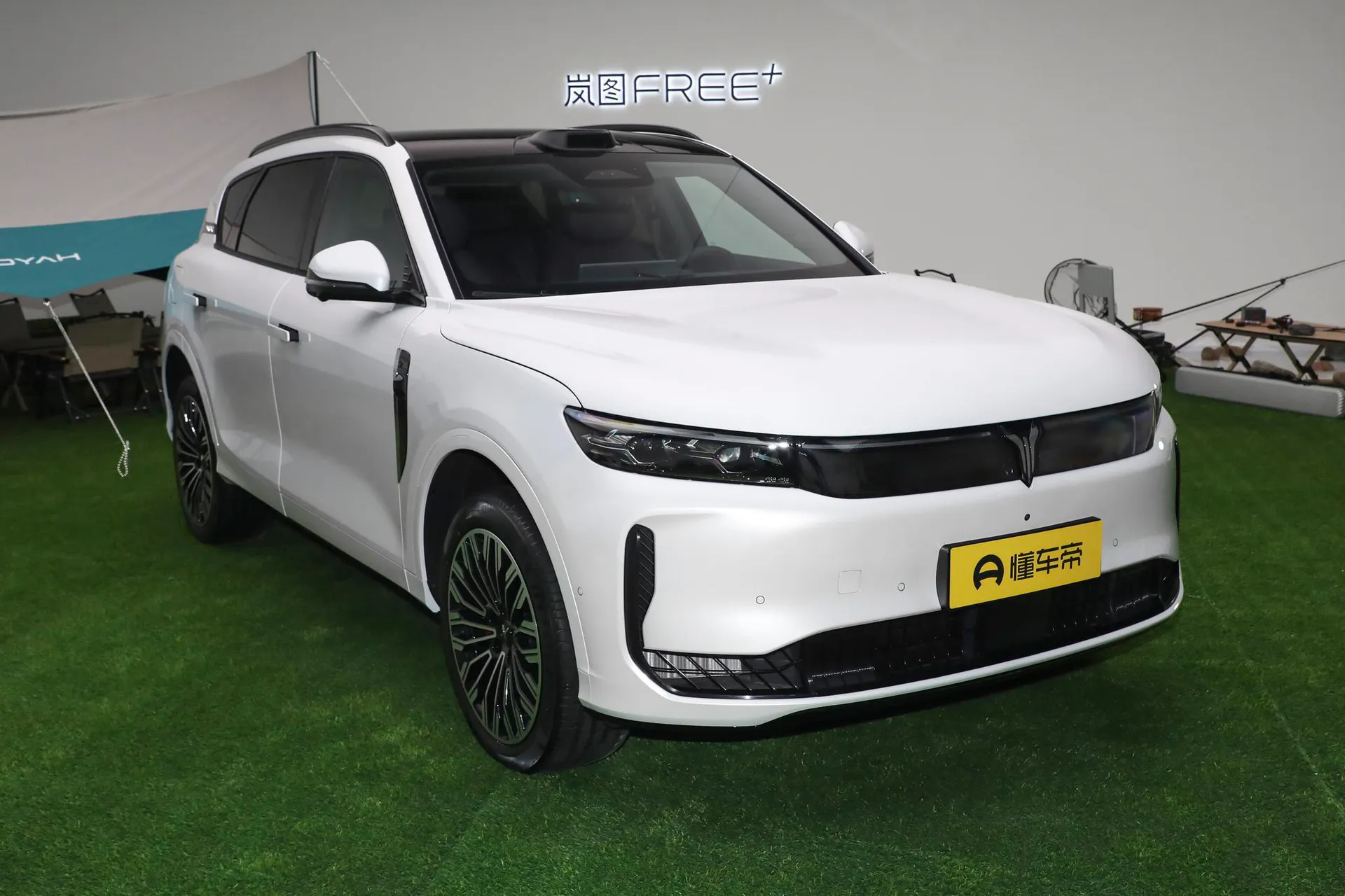  Free+ AWD Qiankun