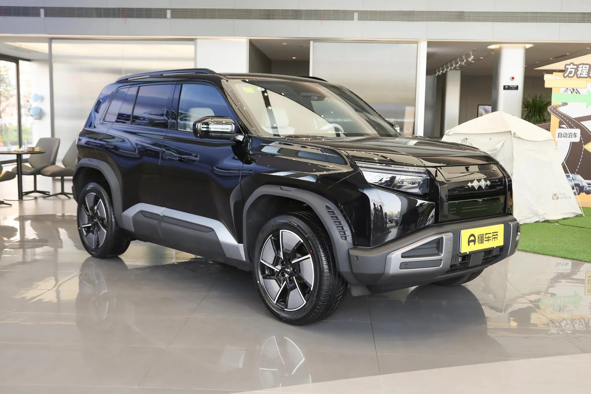  Titanium 3 501 KM AWD Max