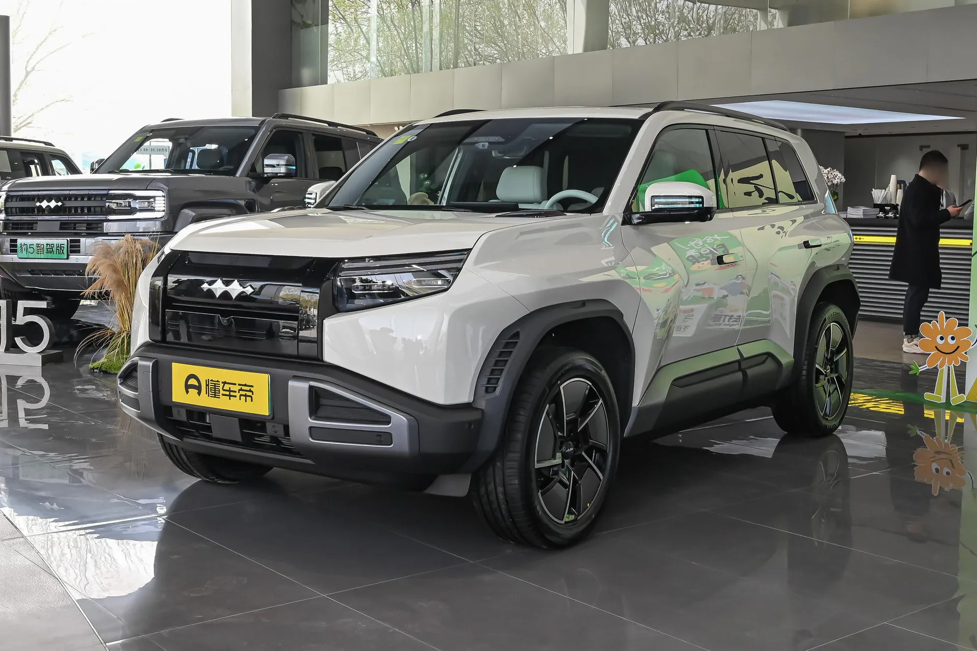 Titanium 3 501 KM AWD Max