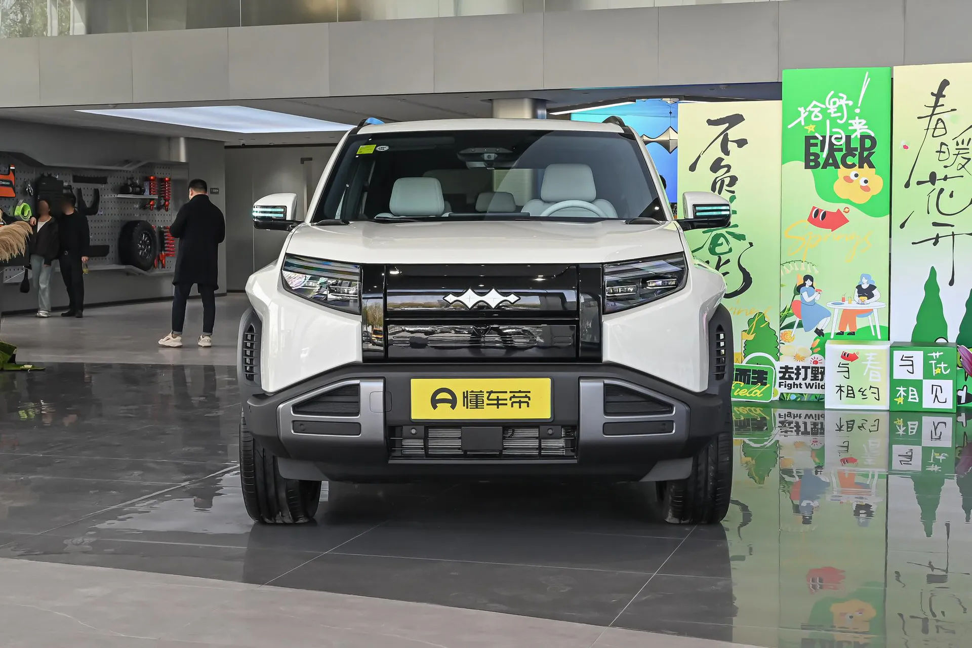  Titanium 3 501 KM AWD Max
