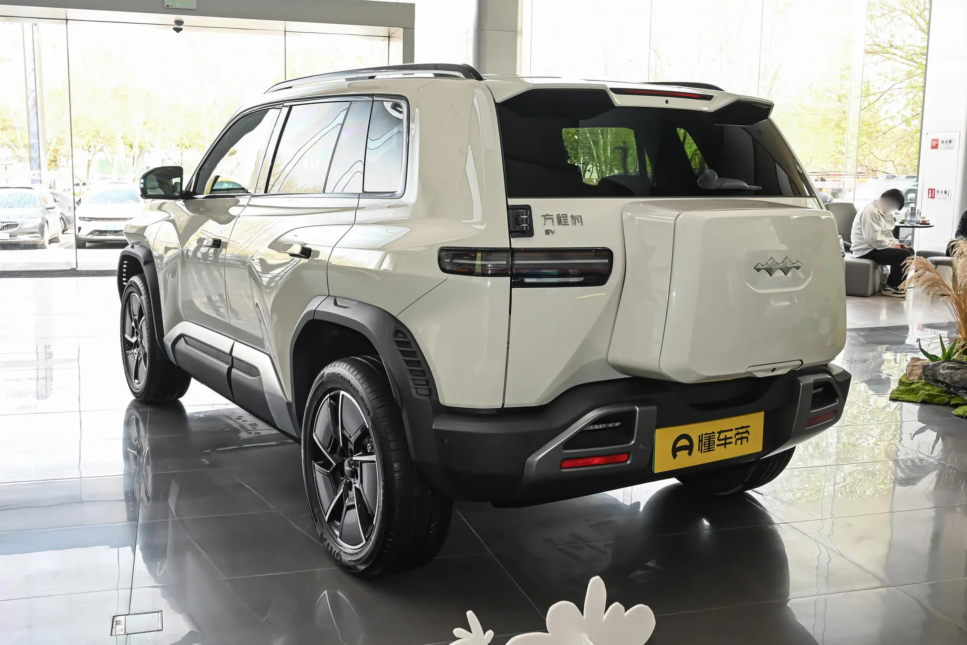  Titanium 3 501 KM AWD Max