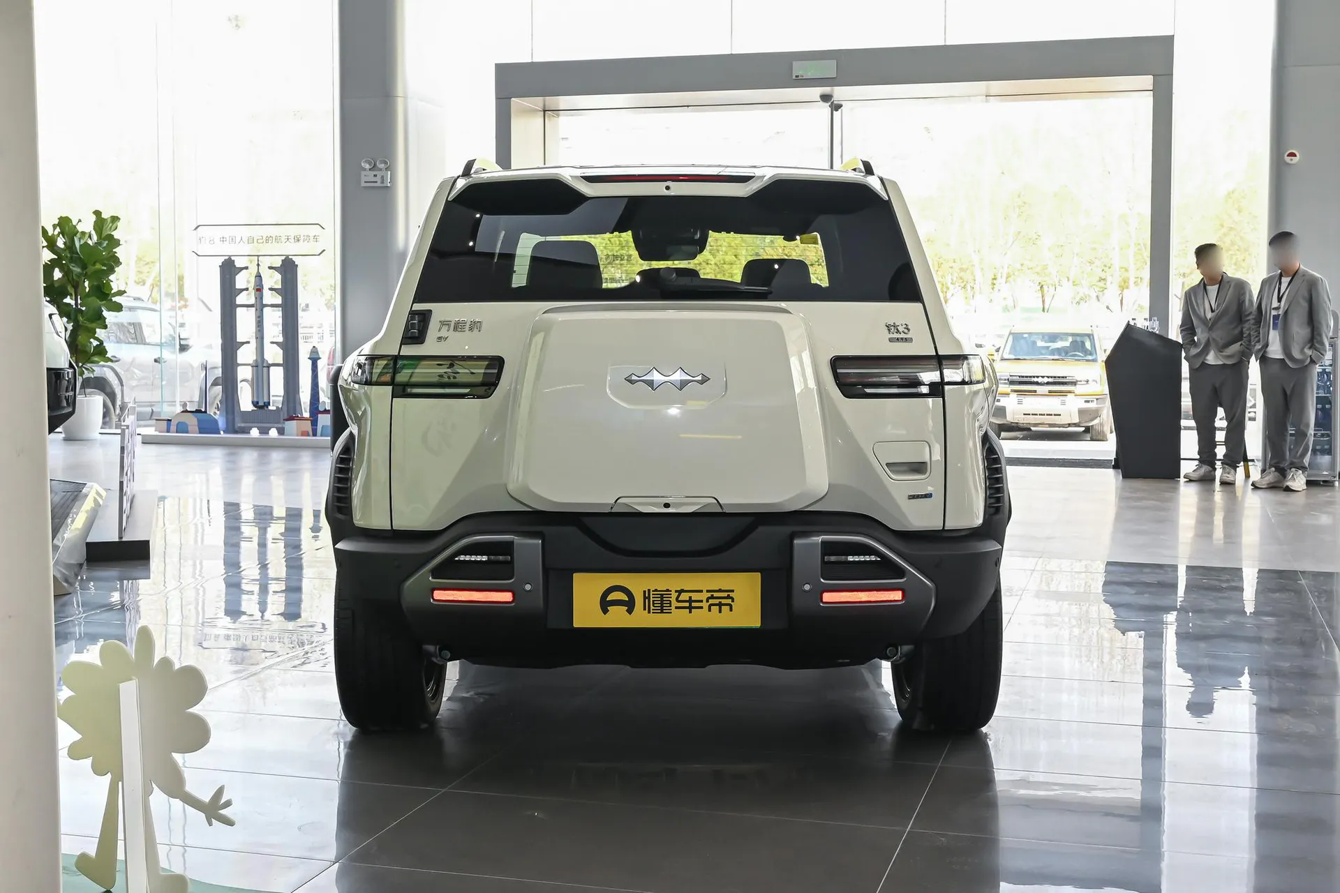  Titanium 3 501 KM AWD Max
