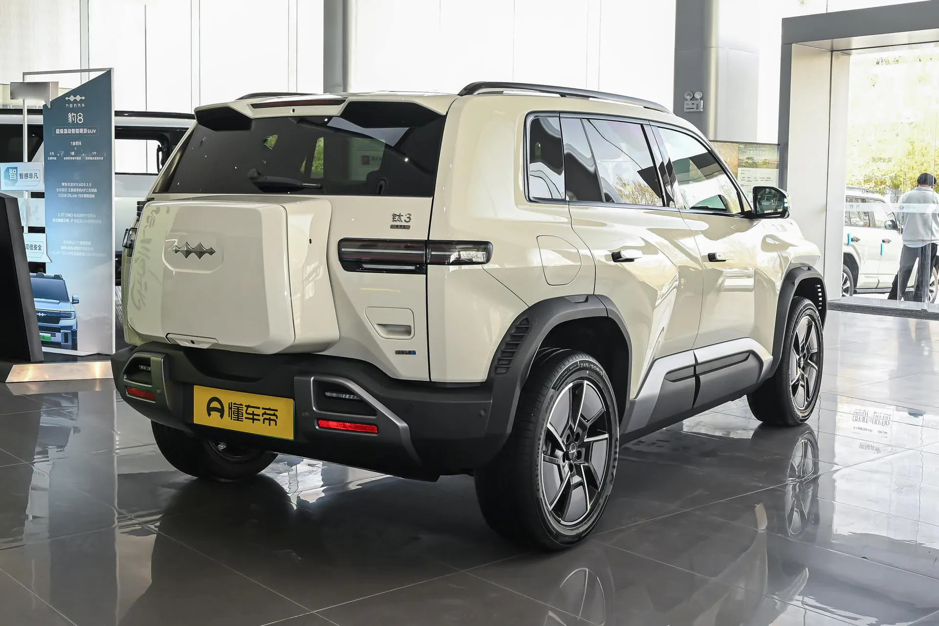  Titanium 3 501 KM AWD Max