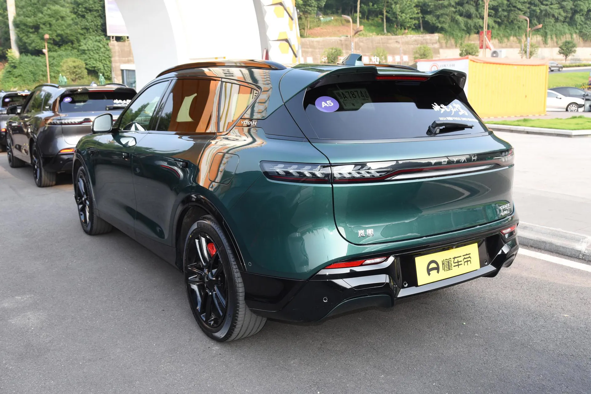  Free 318 AWD Explorer