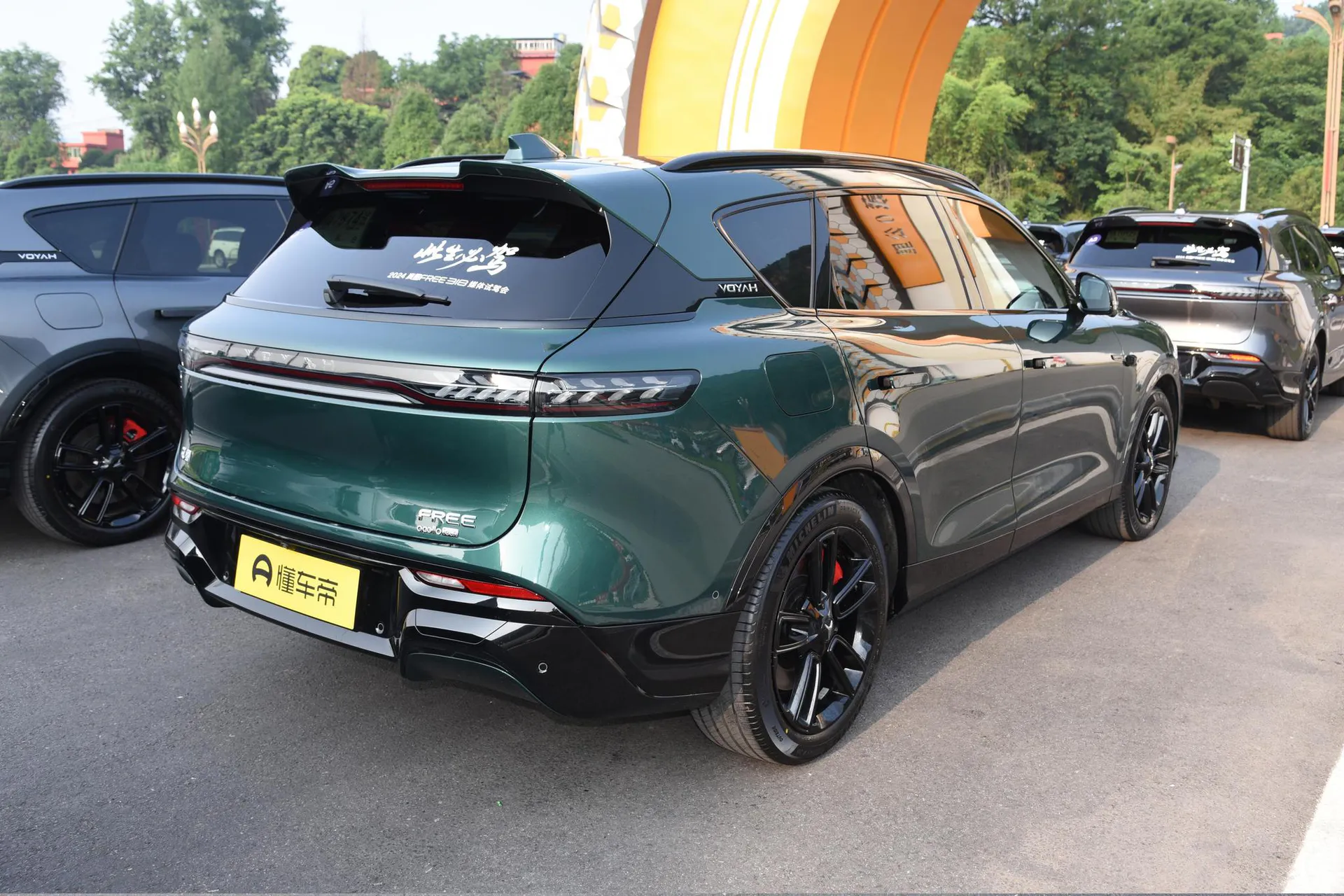  Free 318 AWD Explorer