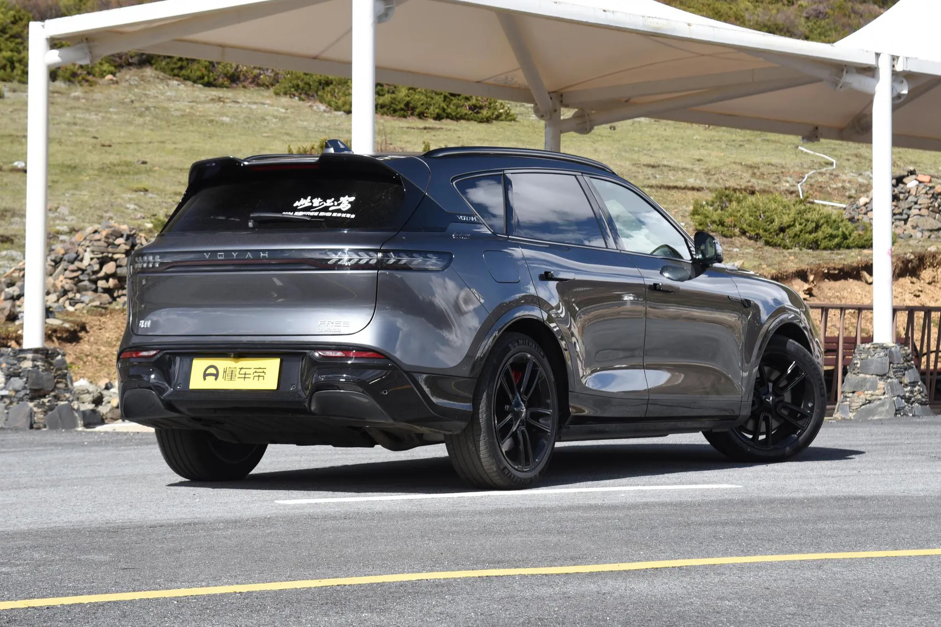  Free 318 AWD Explorer