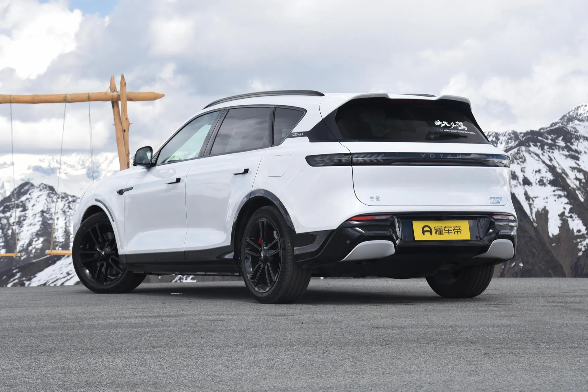  Free 318 AWD Explorer