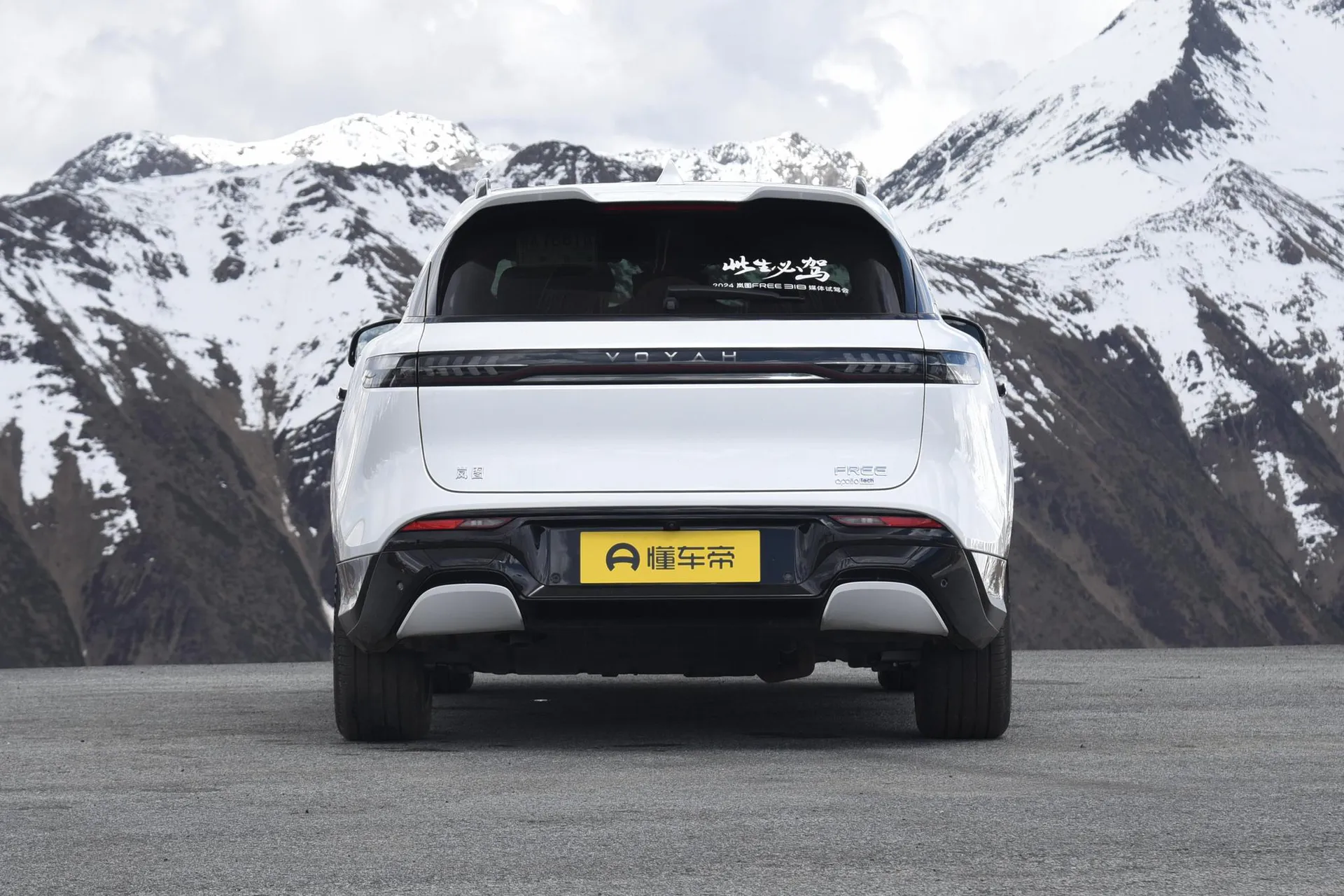  Free 318 AWD Explorer