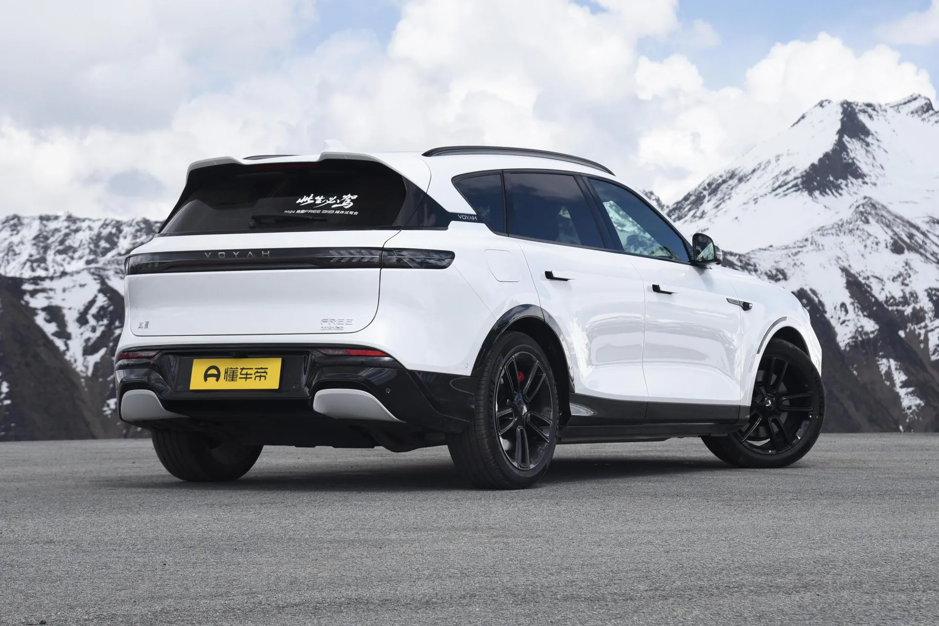  Free 318 AWD Explorer