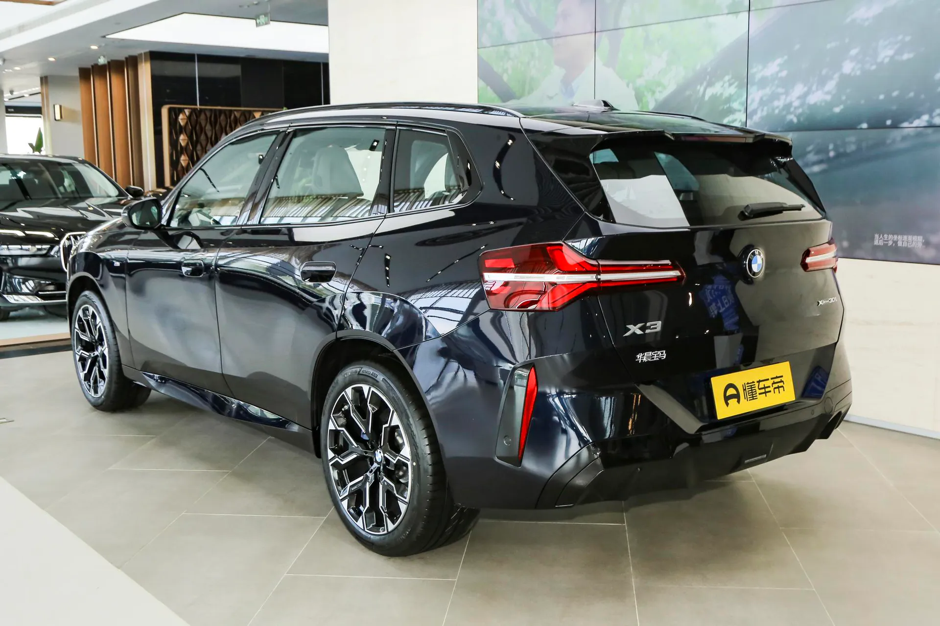  X3 xDrive 30 L Prestige M Sport Night Package