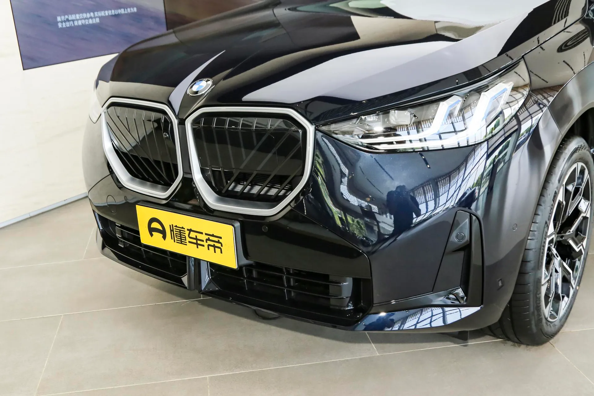  X3 xDrive 30 L Prestige M Sport Night Package