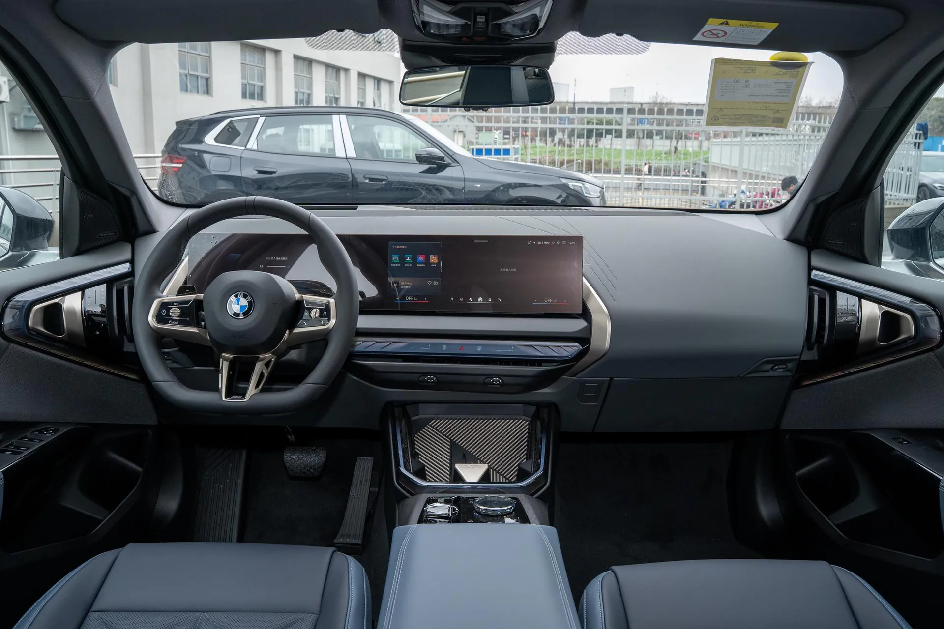  X3 xDrive 30 L Prestige M Sport Night Package