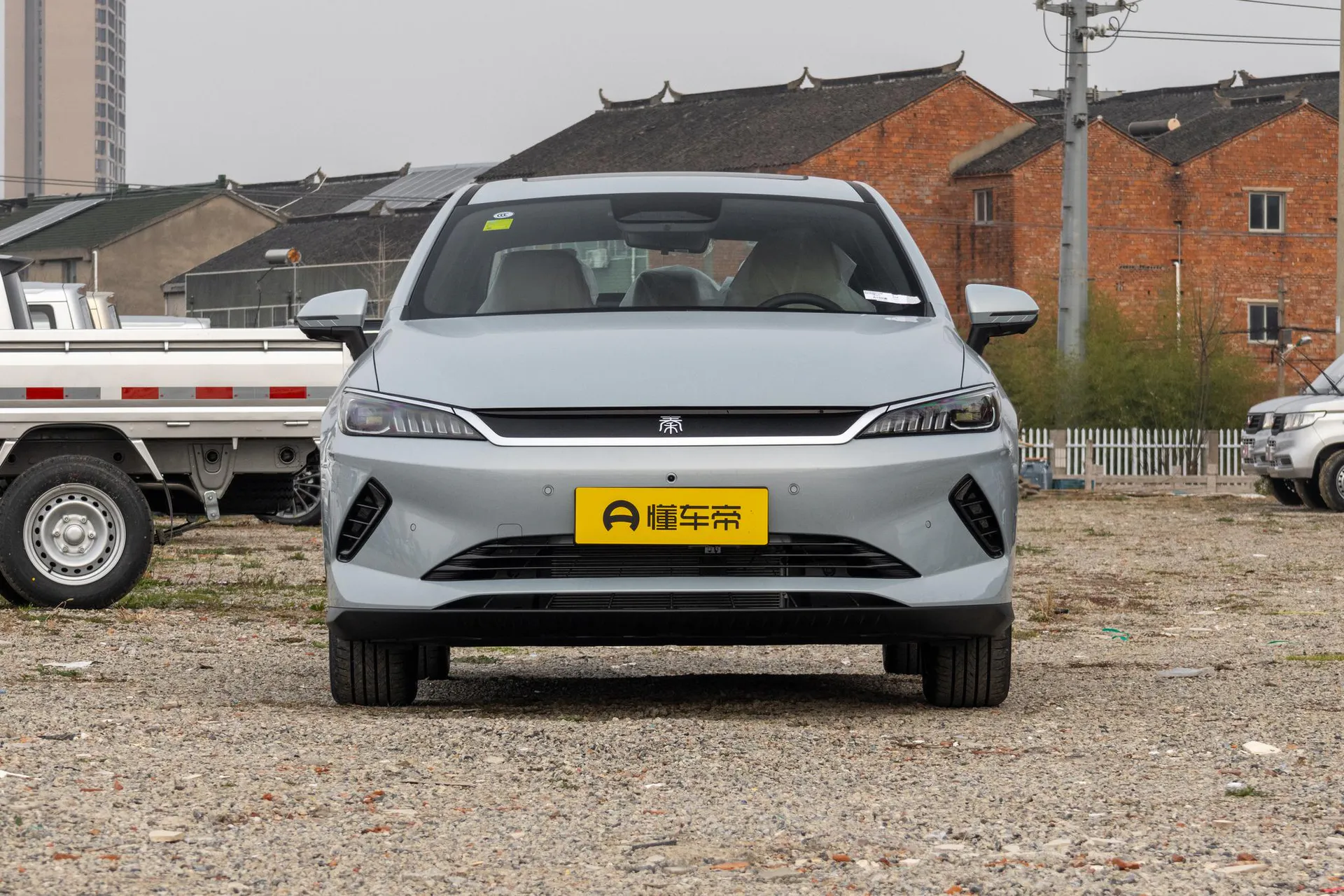  Qin Plus EV Smart Driving 510km Beyond
