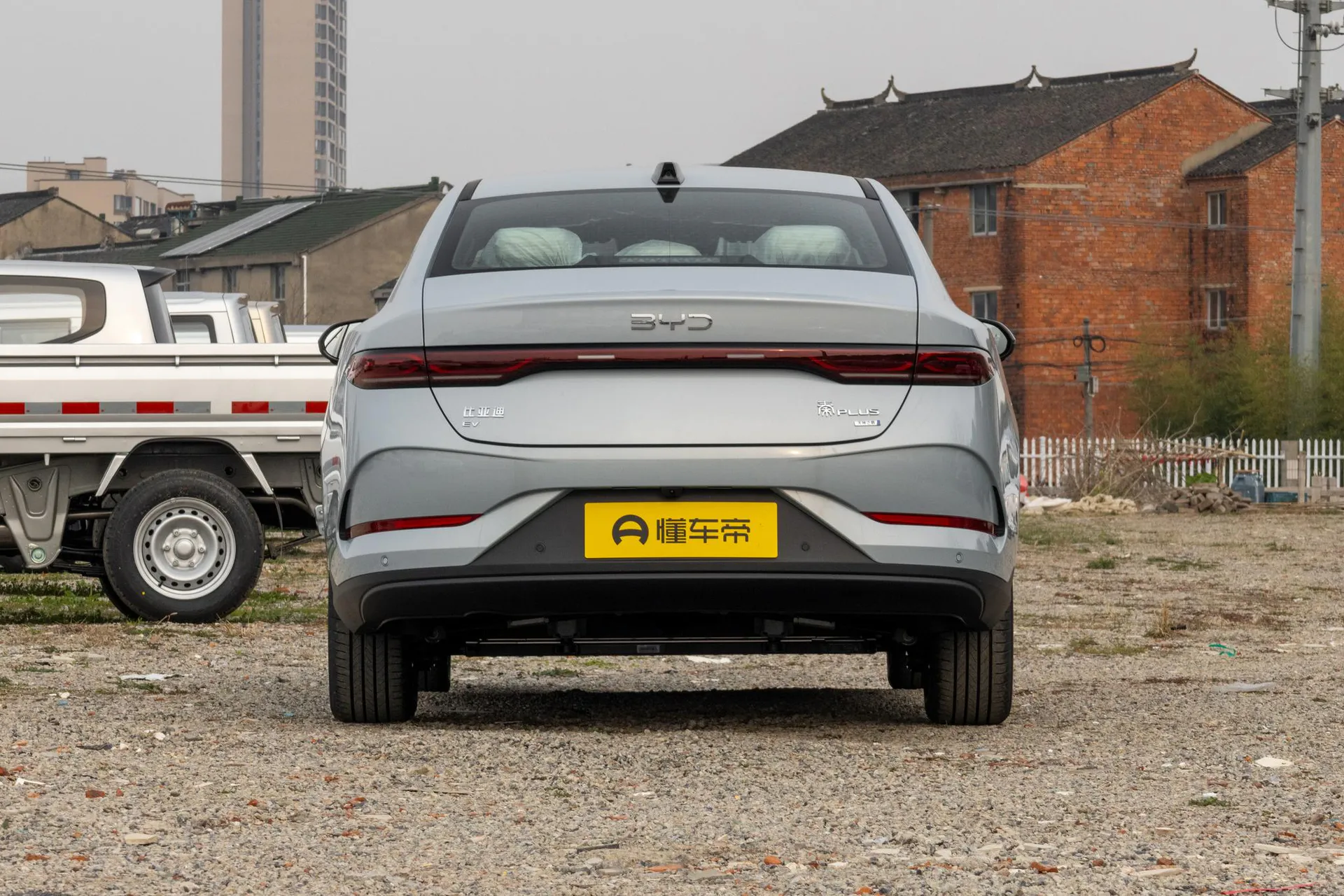  Qin Plus EV Smart Driving 510km Beyond