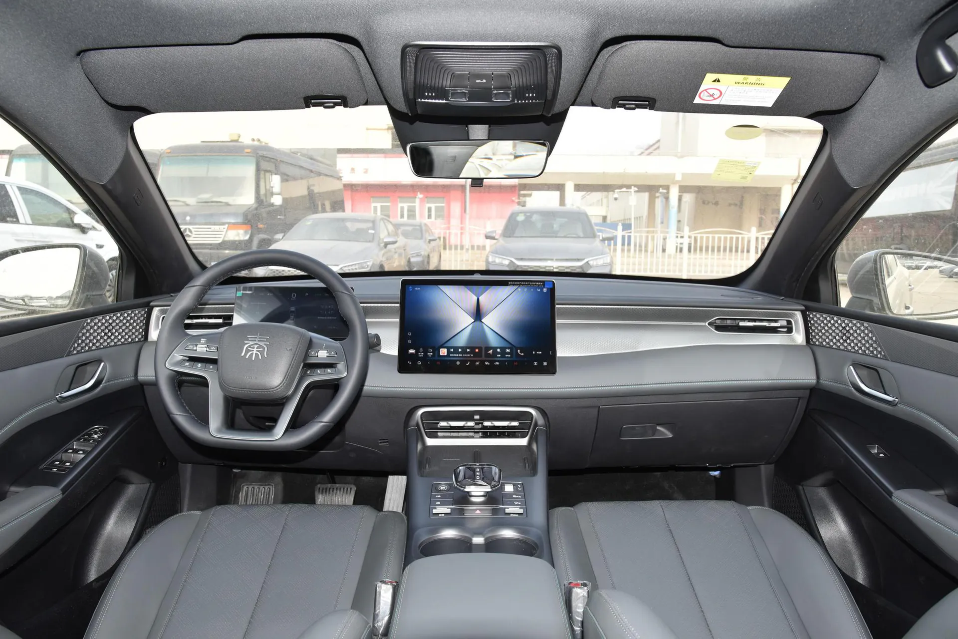  Qin Plus EV Smart Driving 510km Beyond