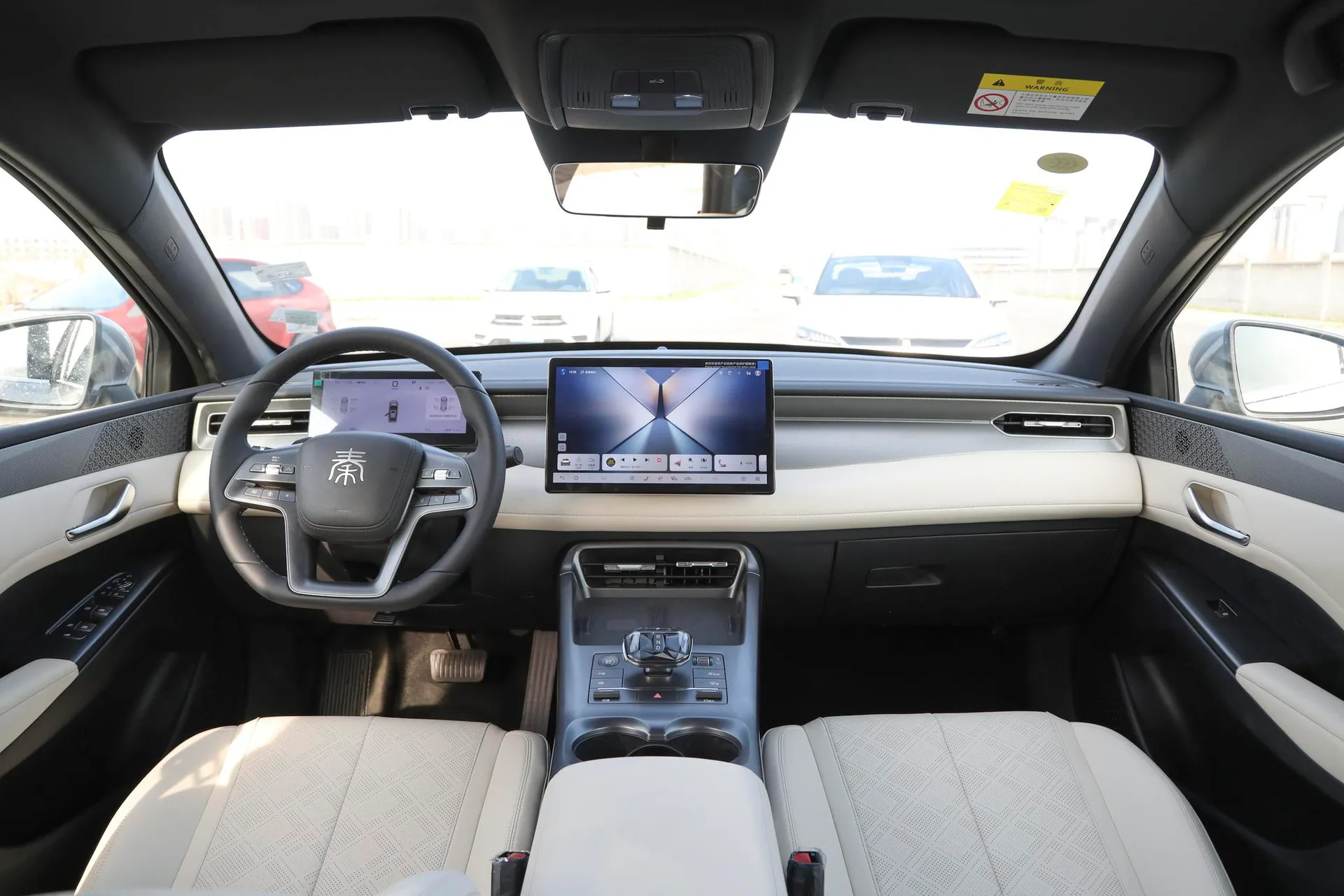  Qin Plus EV Smart Driving 510km Beyond
