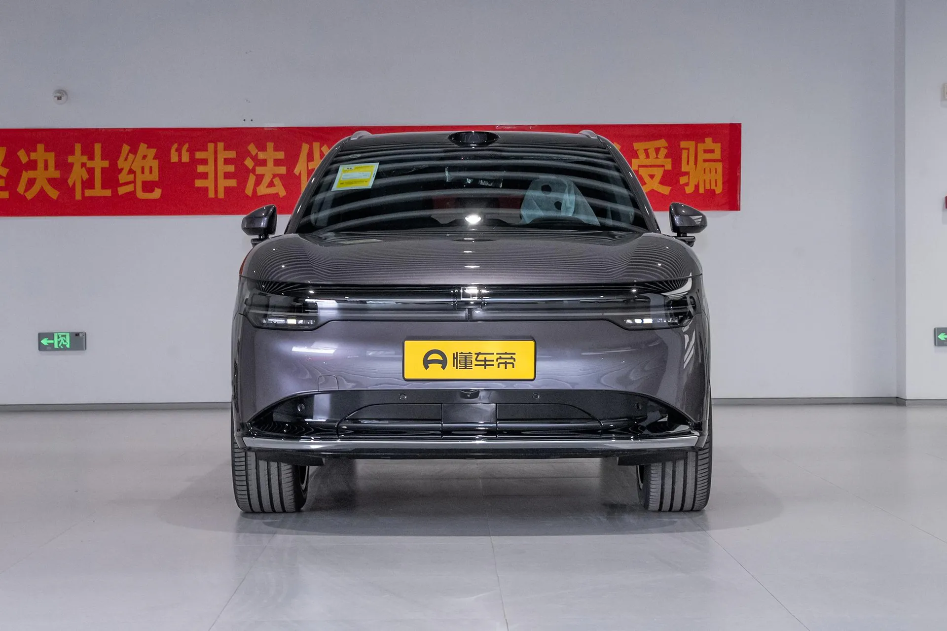  7X 100kWh Long Range AWD Smart Driving