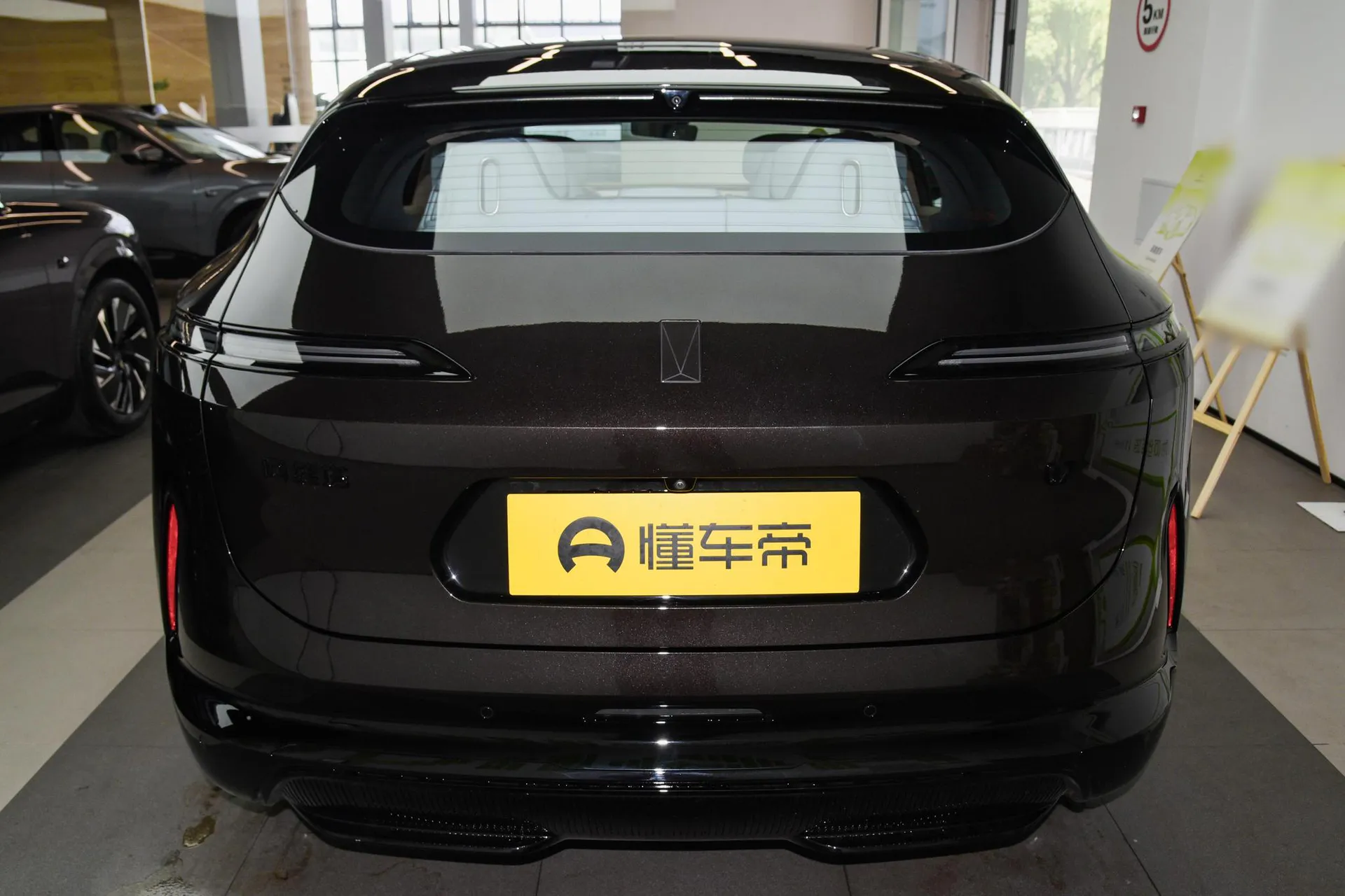  07 Max RWD