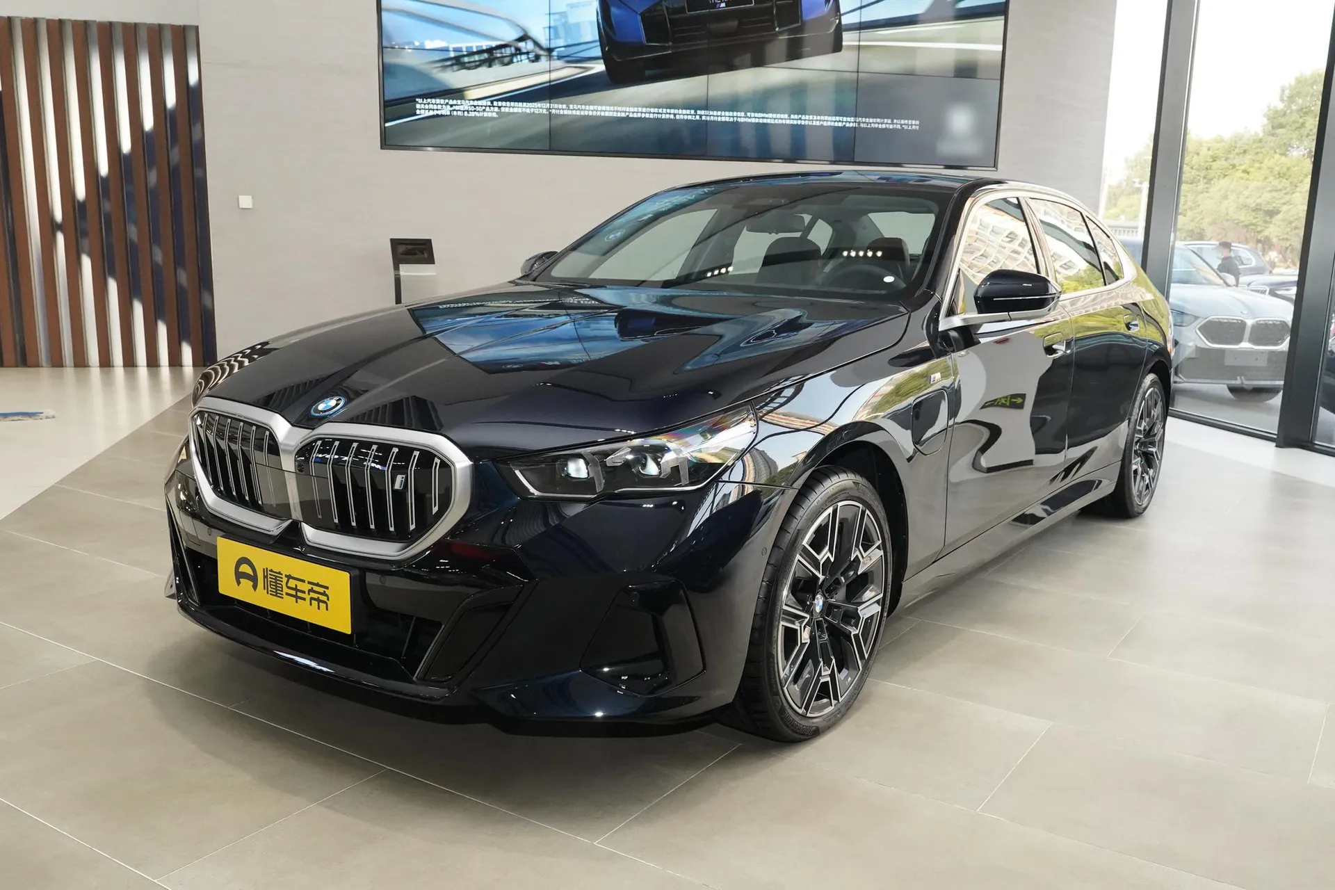  i5 Facelift xDrive 50 L M Sport