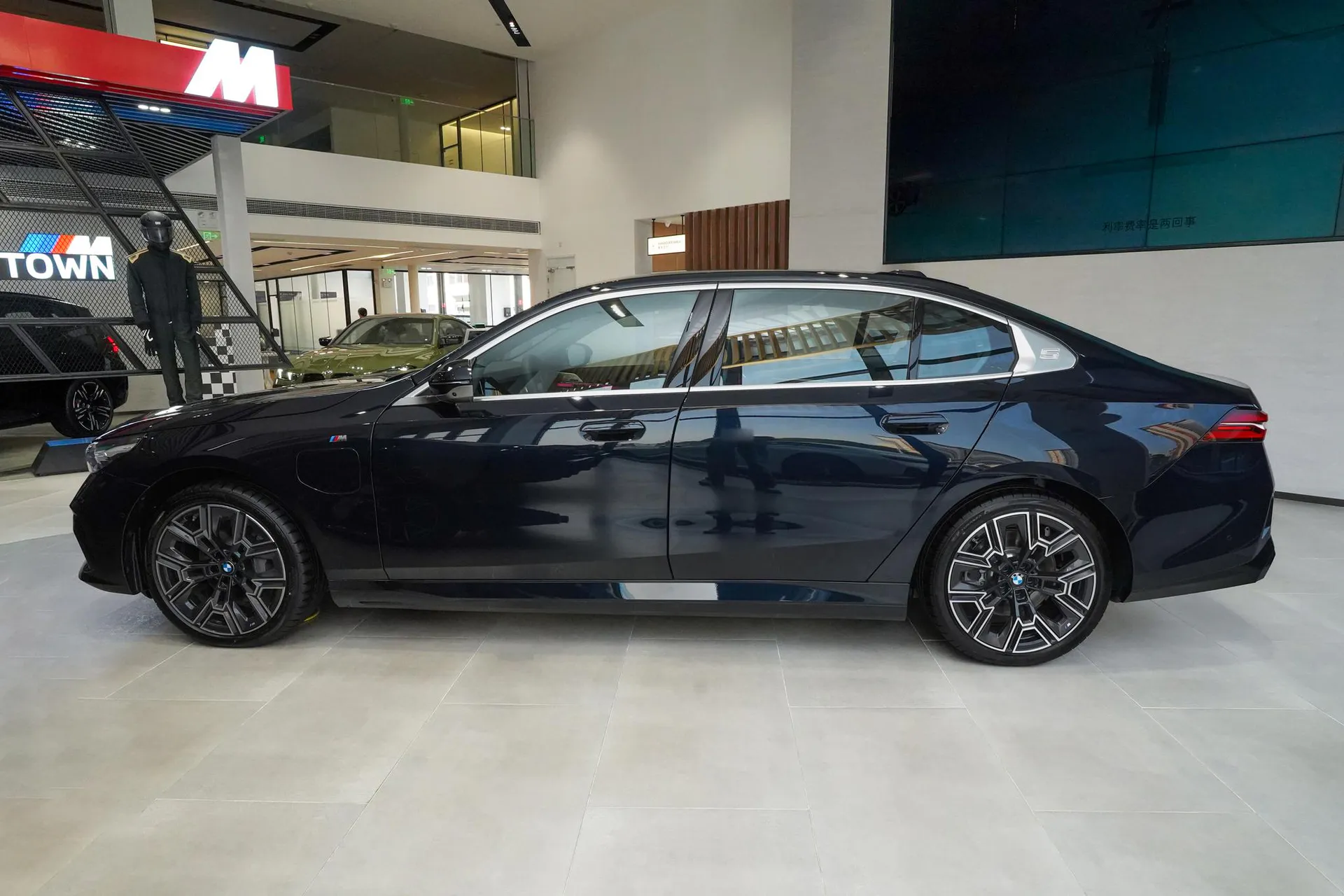  i5 Facelift xDrive 50 L M Sport