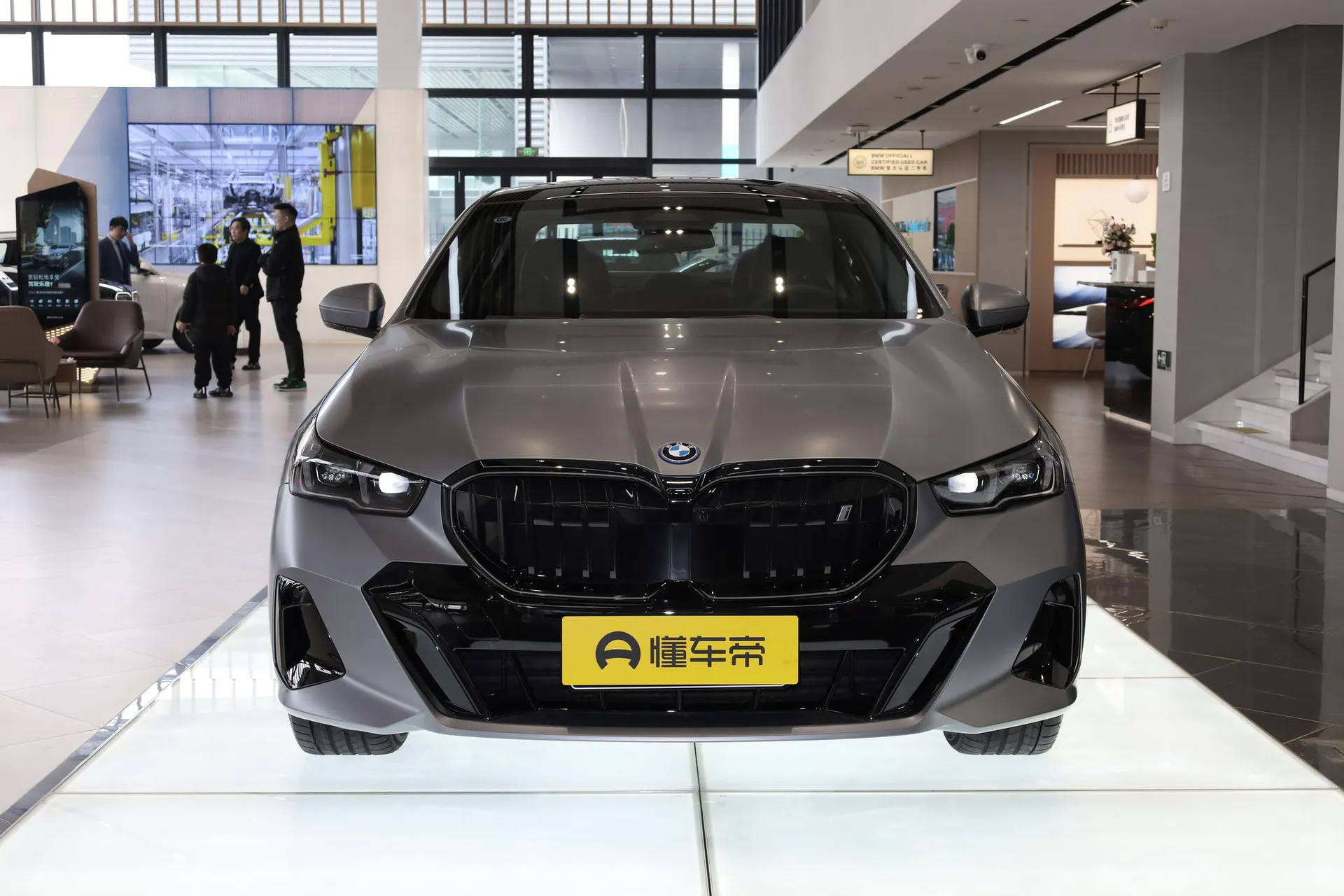  i5 Facelift xDrive 50 L M Sport