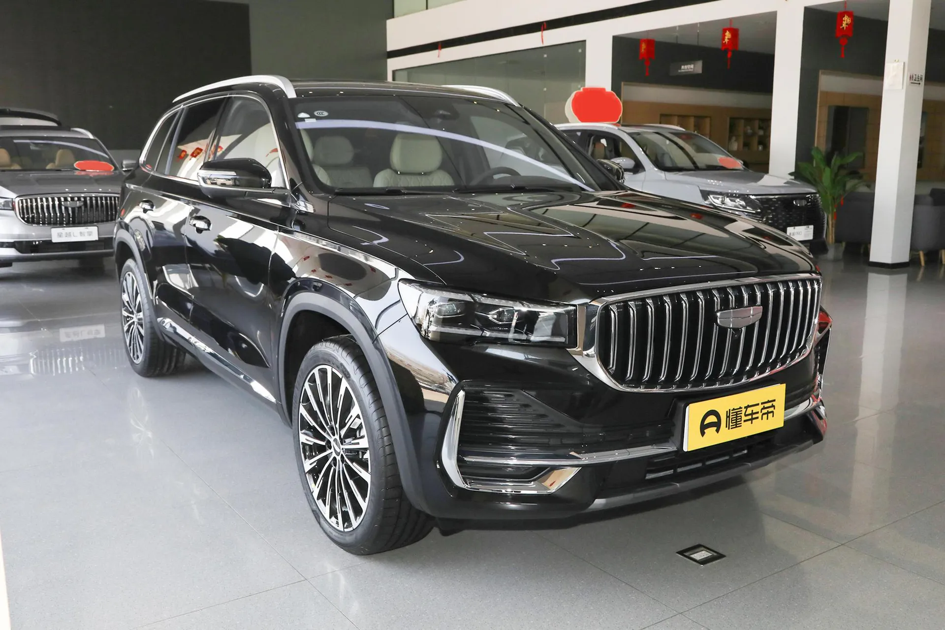  Xingyue L 2.0TD High Power