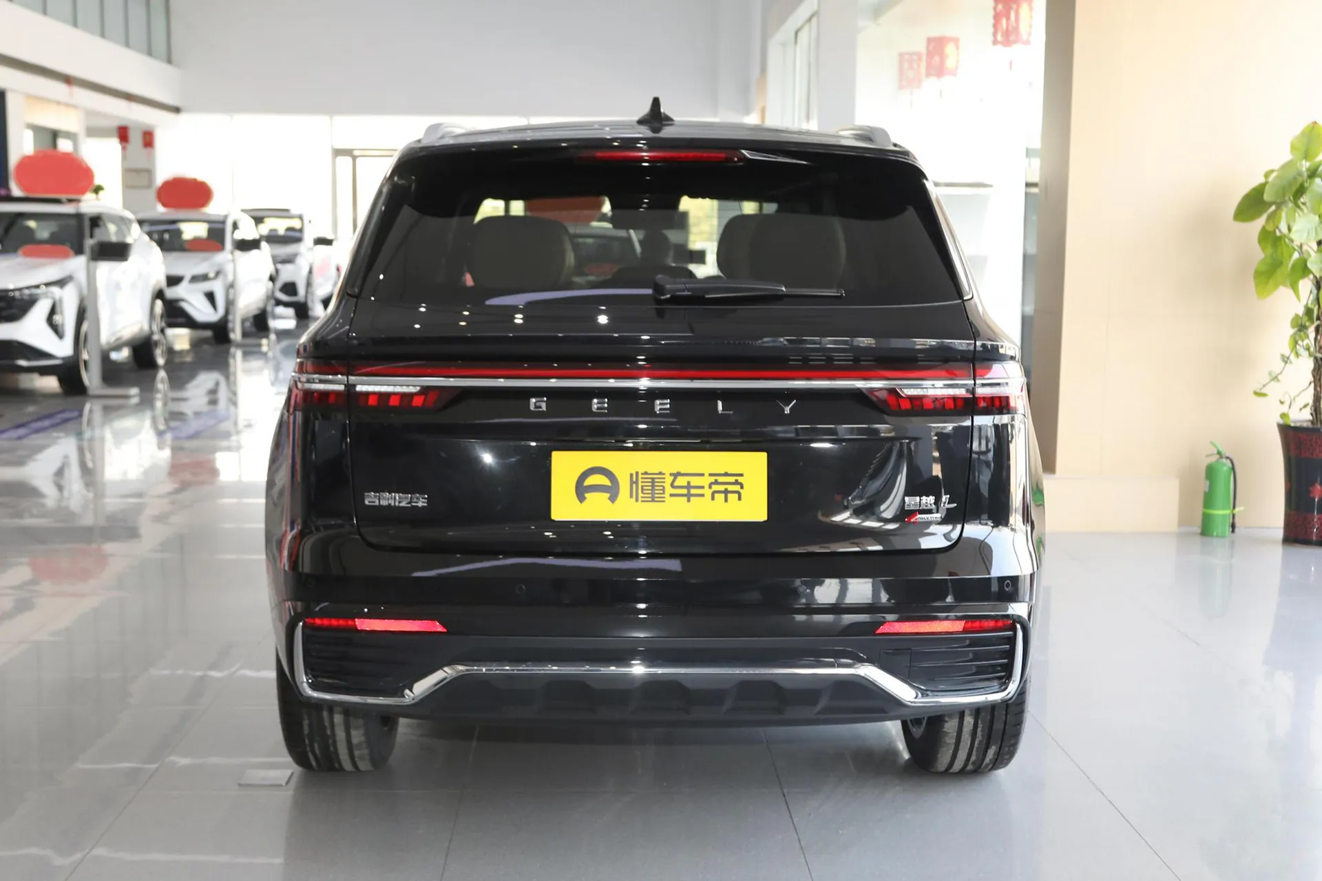  Xingyue L 2.0TD High Power