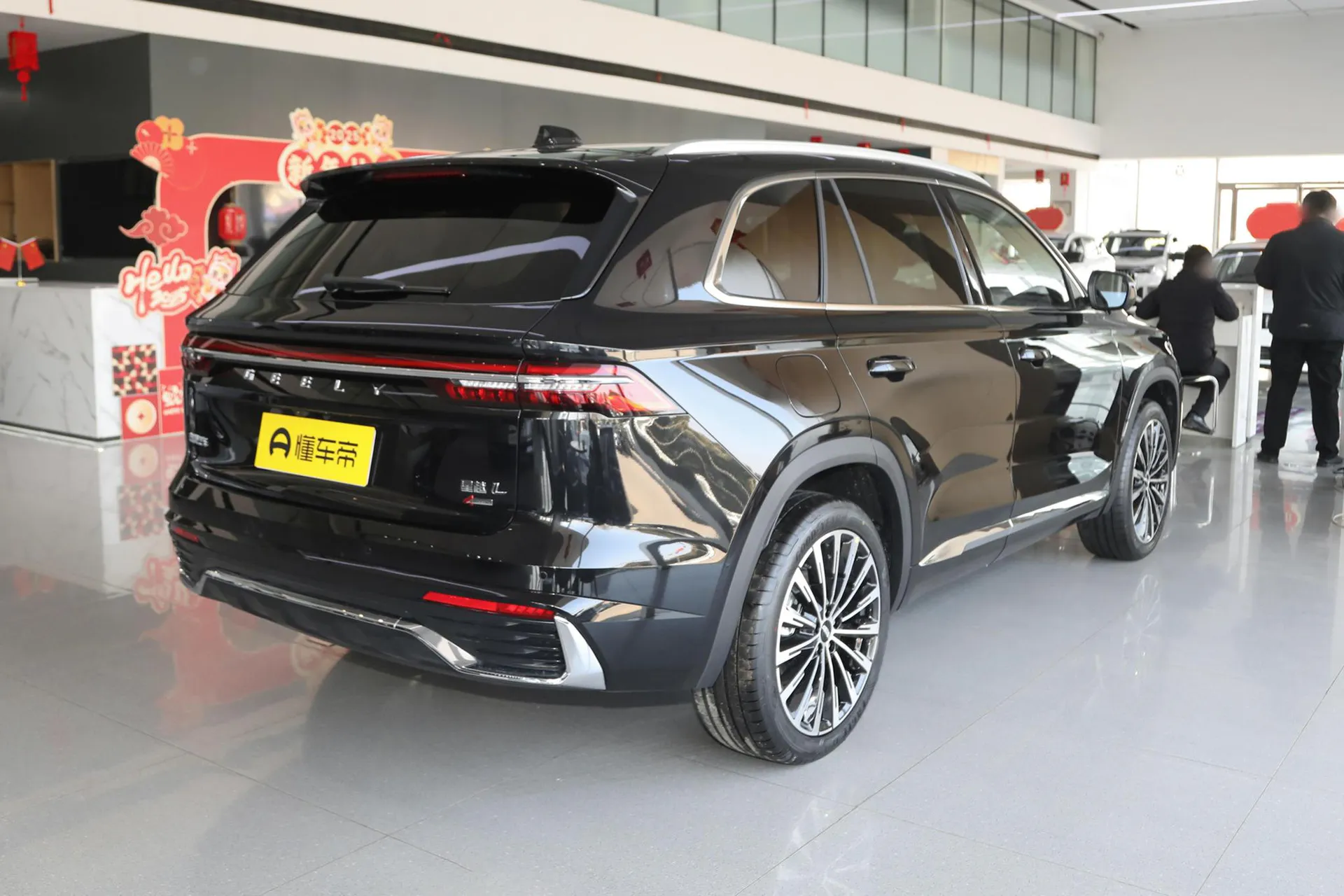  Xingyue L 2.0TD High Power