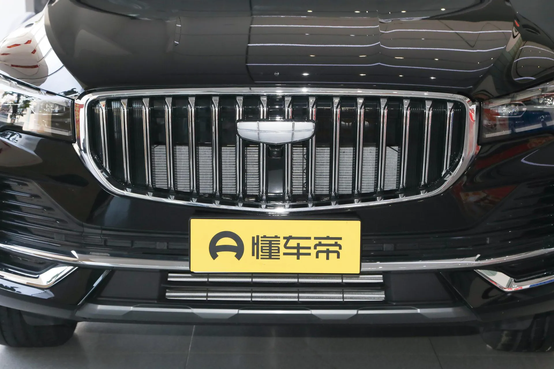  Xingyue L 2.0TD High Power