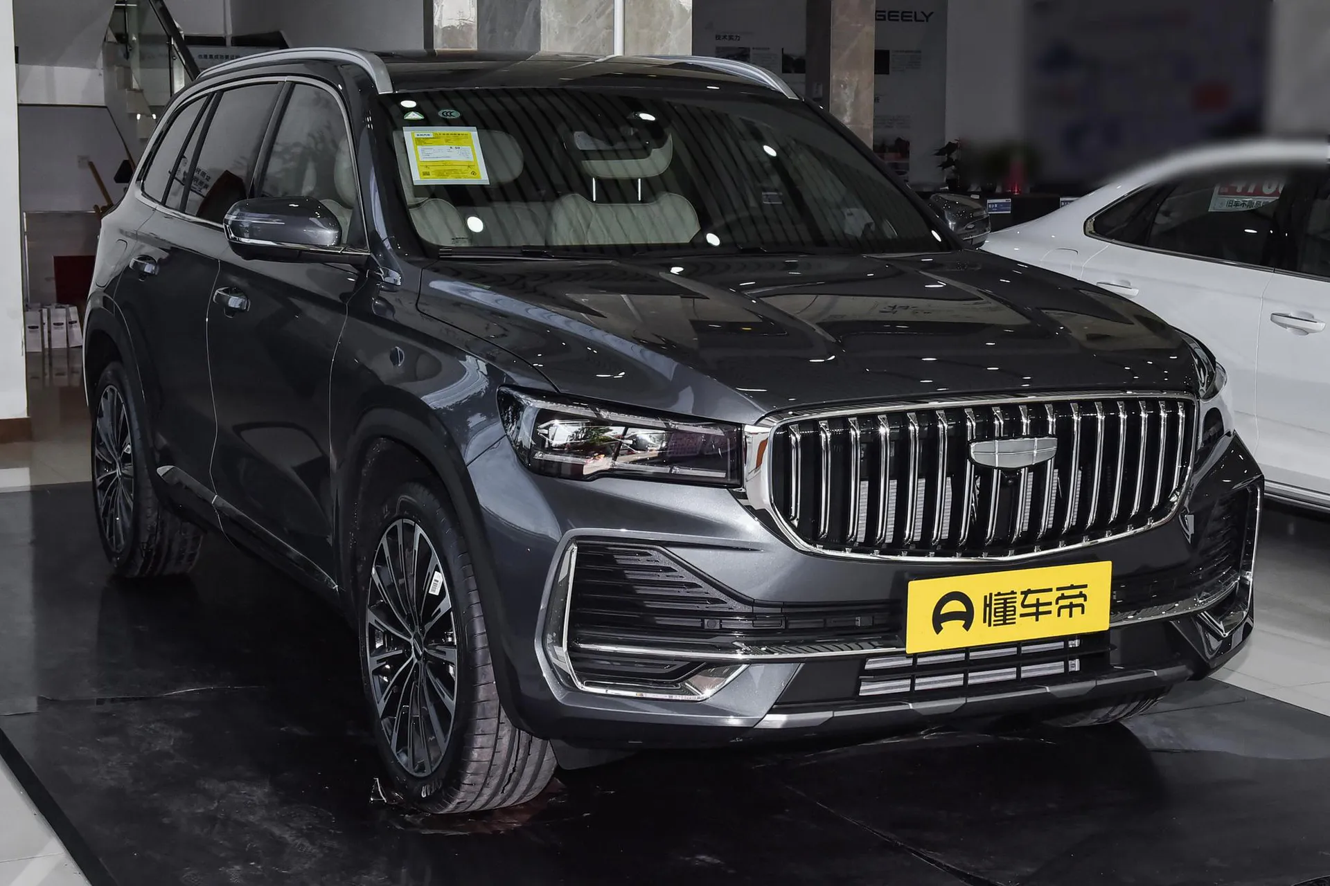  Xingyue L 2.0TD High Power
