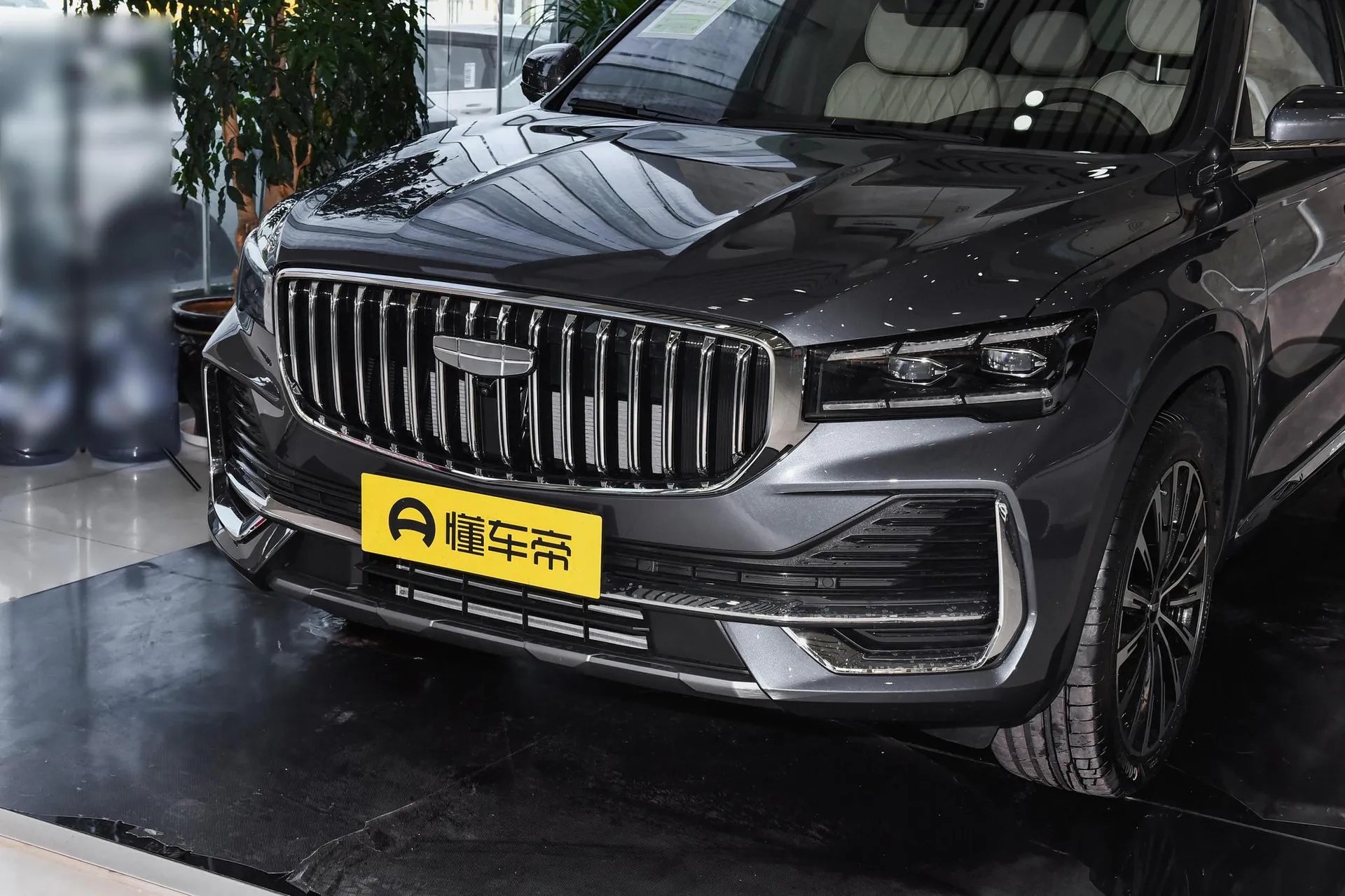  Xingyue L 2.0TD High Power