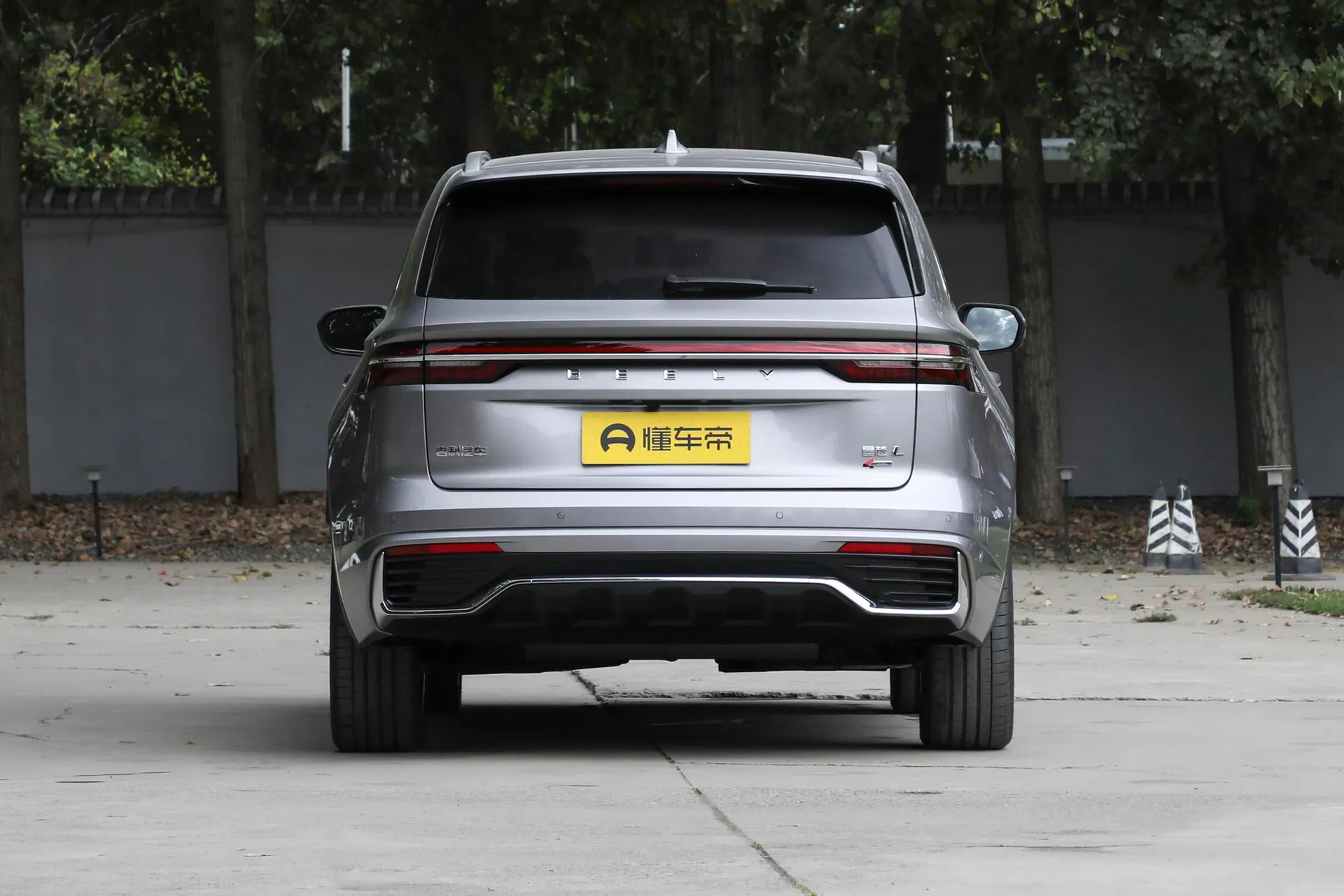  Xingyue L 2.0TD High Power