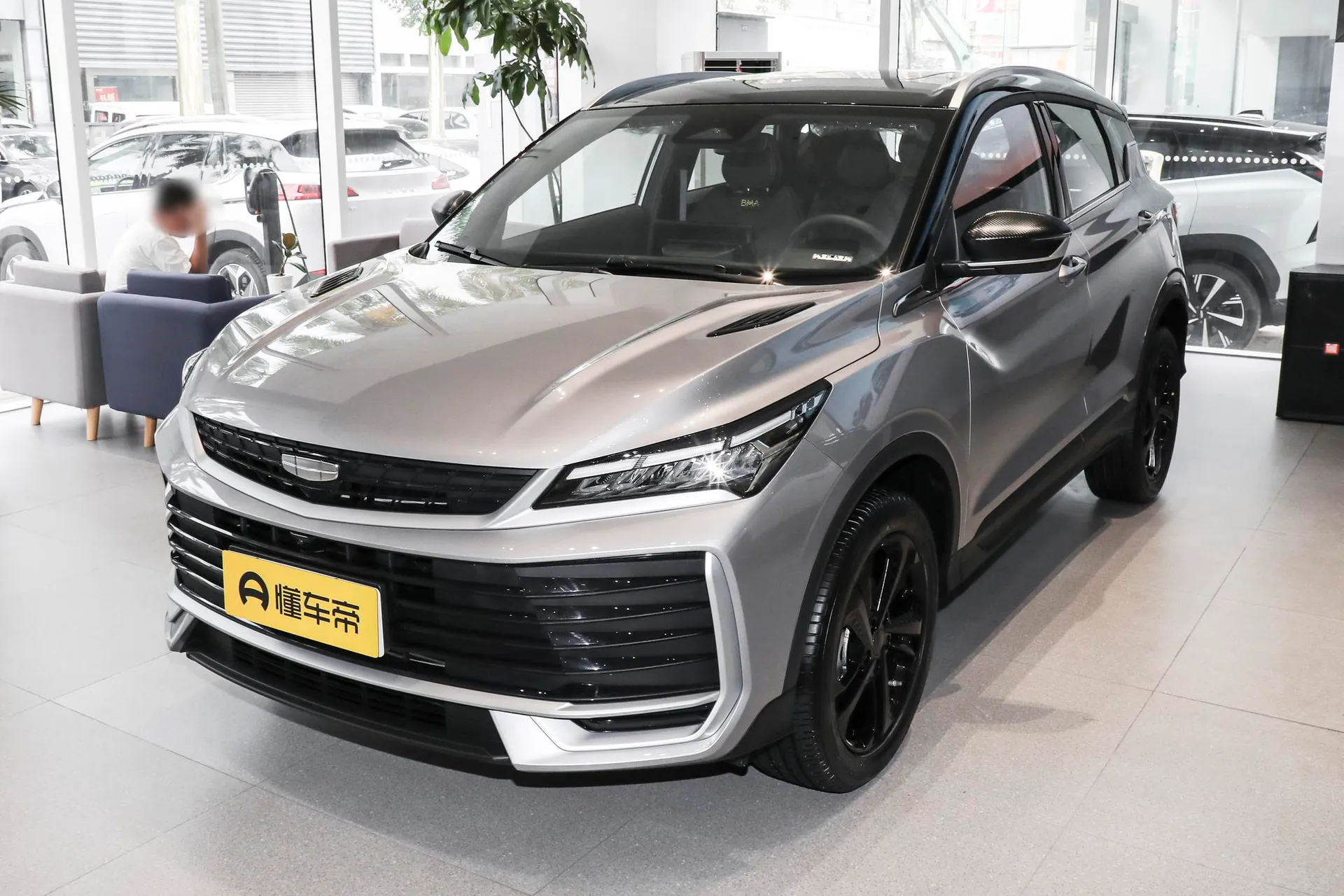  Binyue L1.5TD DCT Star Shine