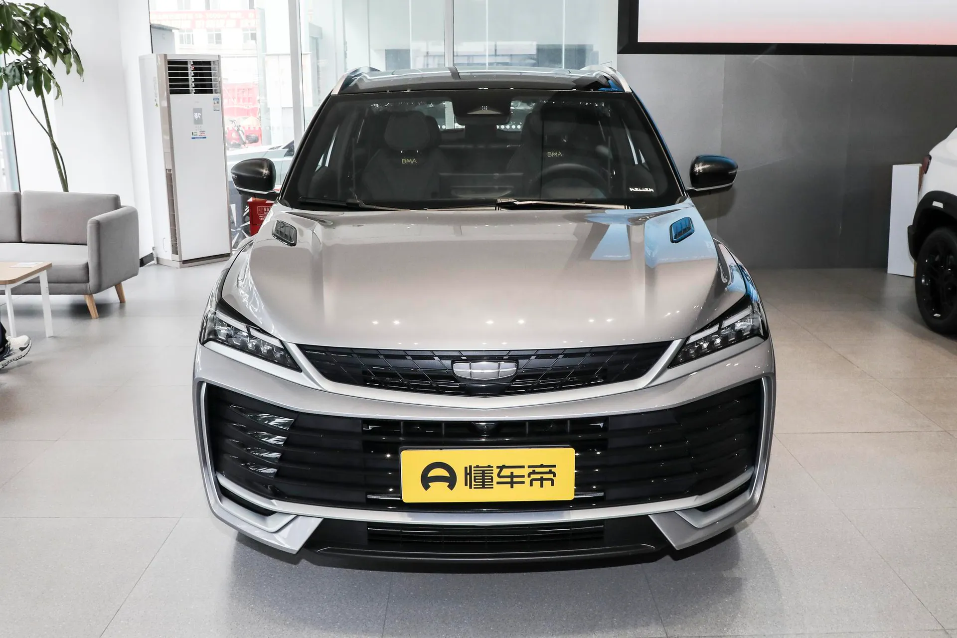  Binyue L1.5TD DCT Star Shine