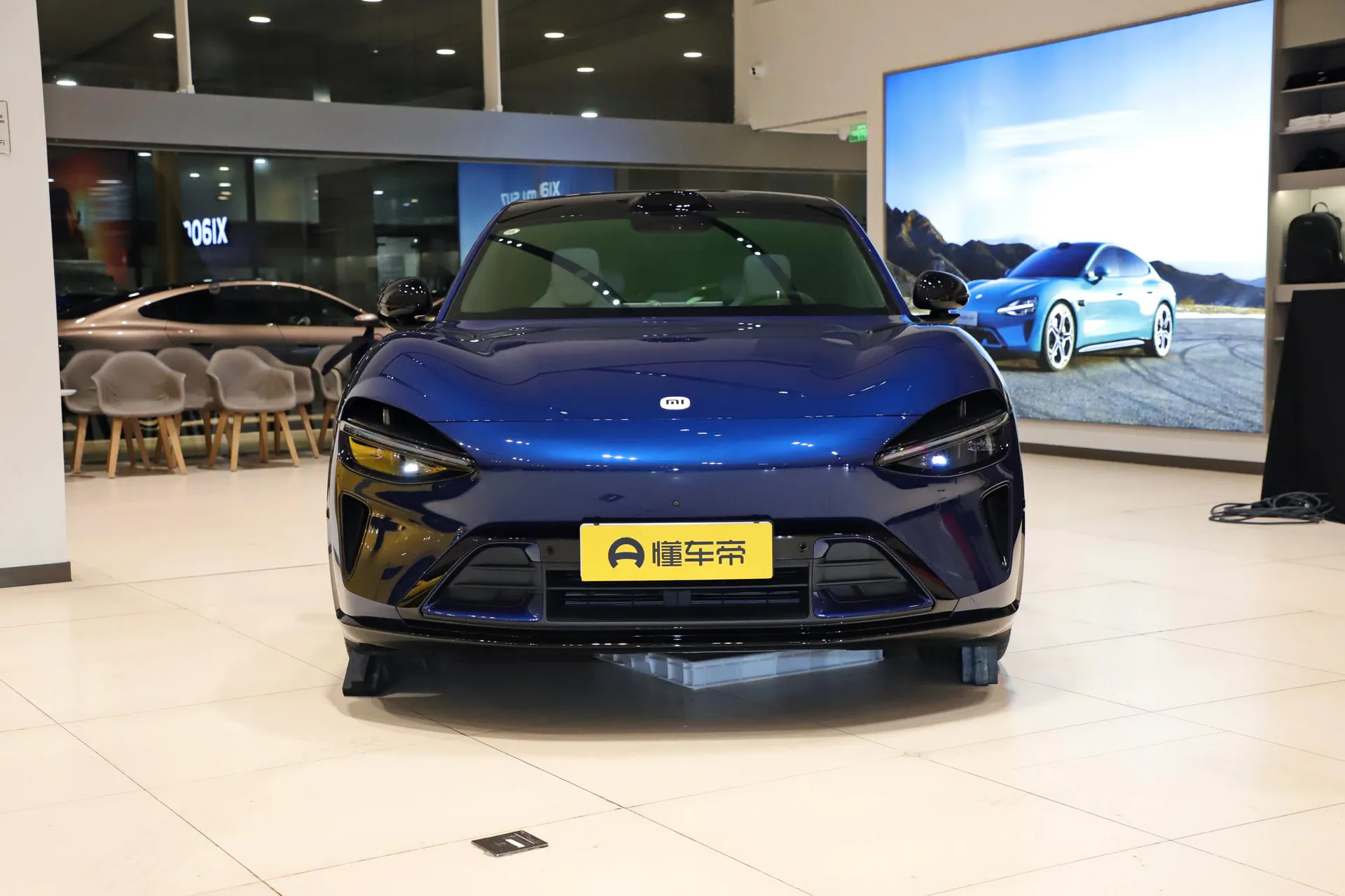  YU7 AWD Max